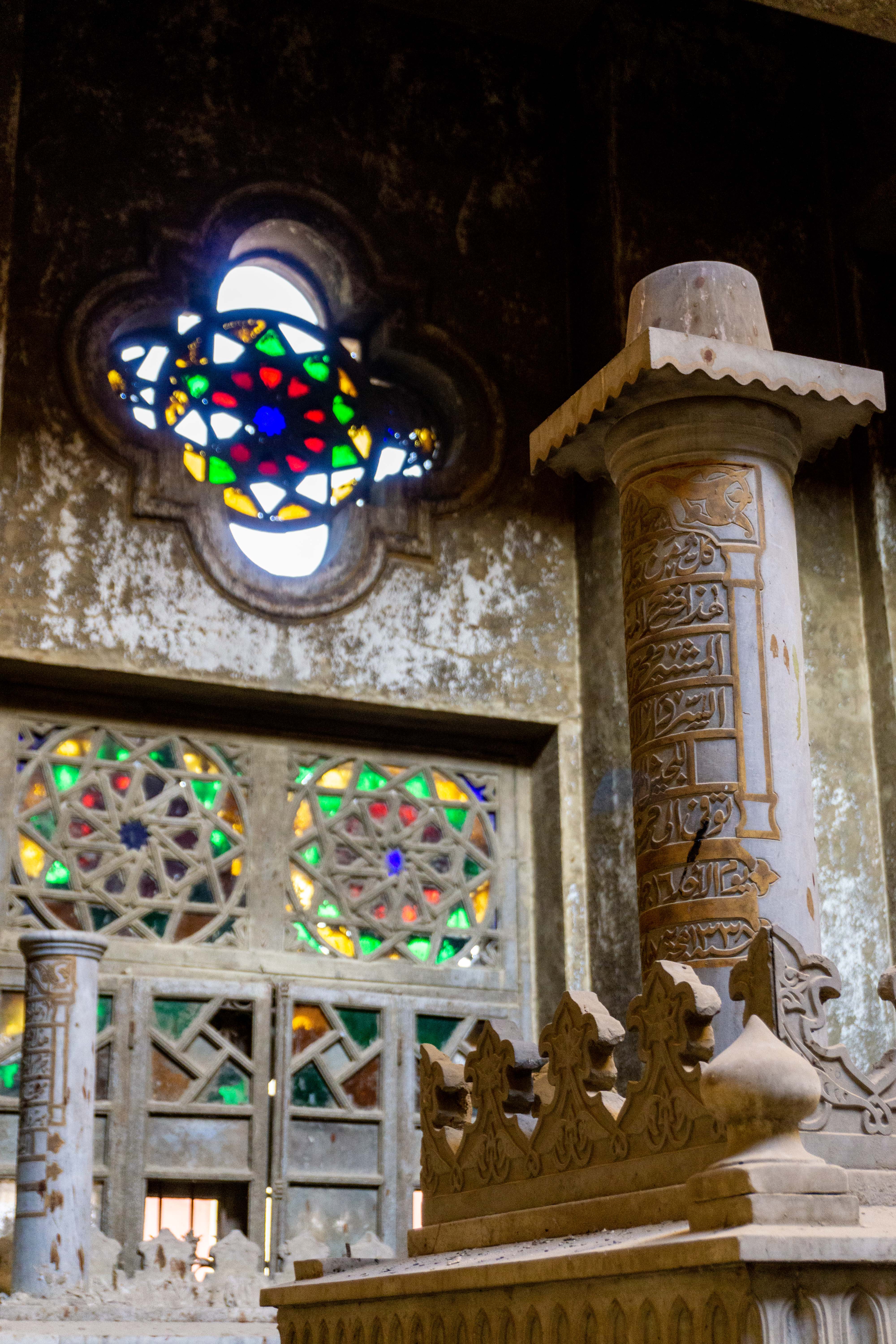 Inside the mausoleum of Mohammad Rateb Pacha