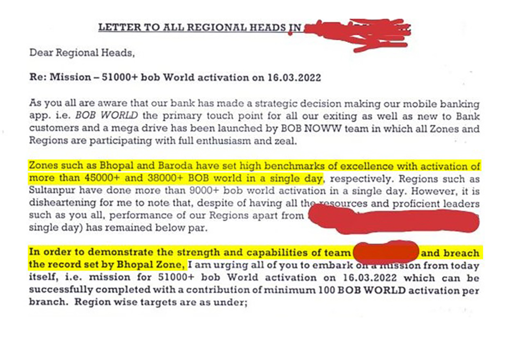"Bhopal and Baroda have set high benchmarks of excellence with activation of more than 45,000+ and 38,000+ bob World in a single day", reads this letter, dated March 16, 2022, from a zonal head of Bank of Baroda to the regional heads under him/her