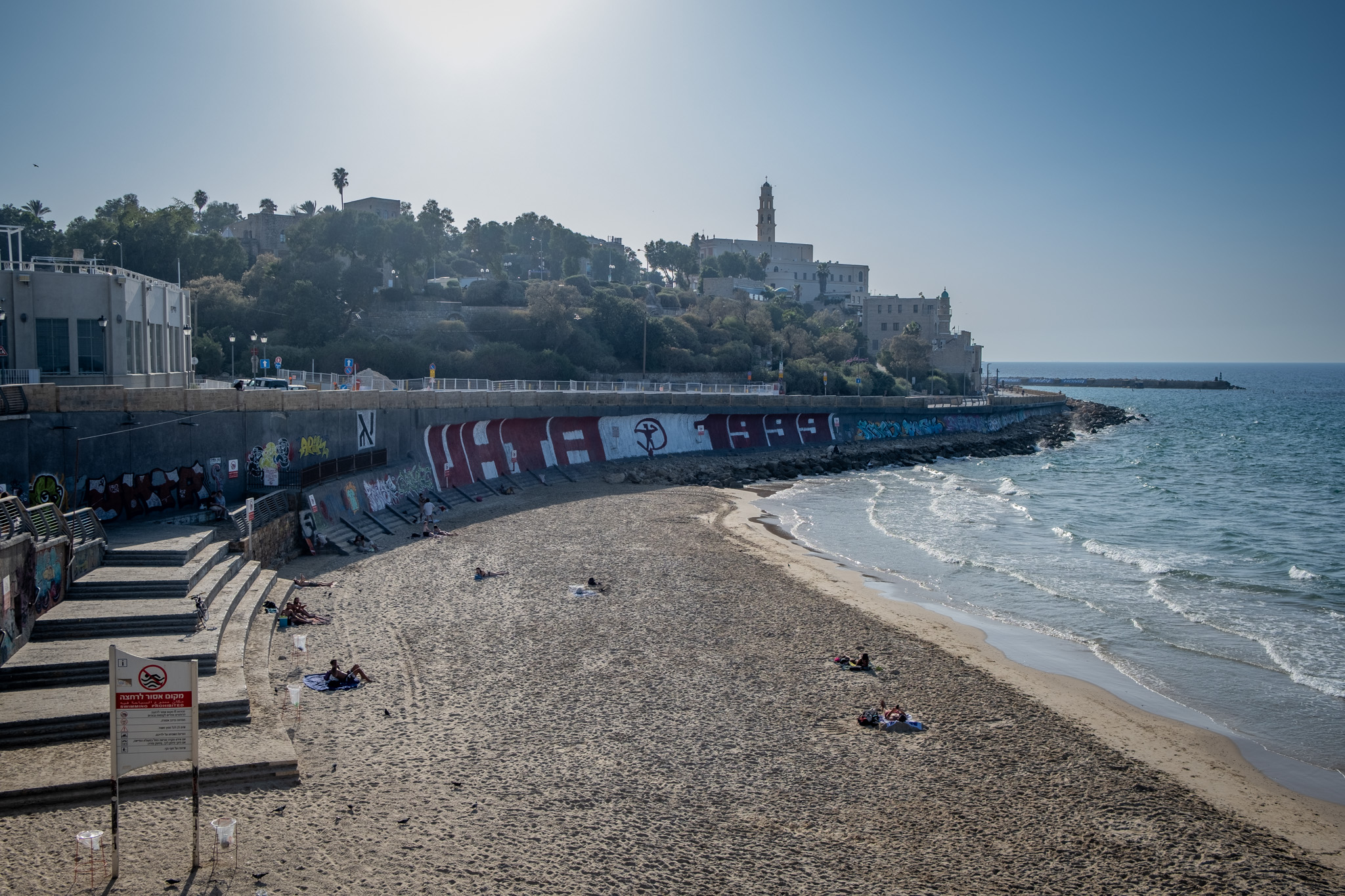 Jaffa, Israel