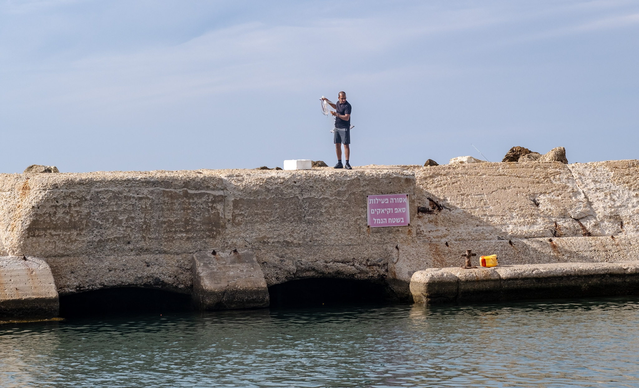 A fisherman in Jaffa