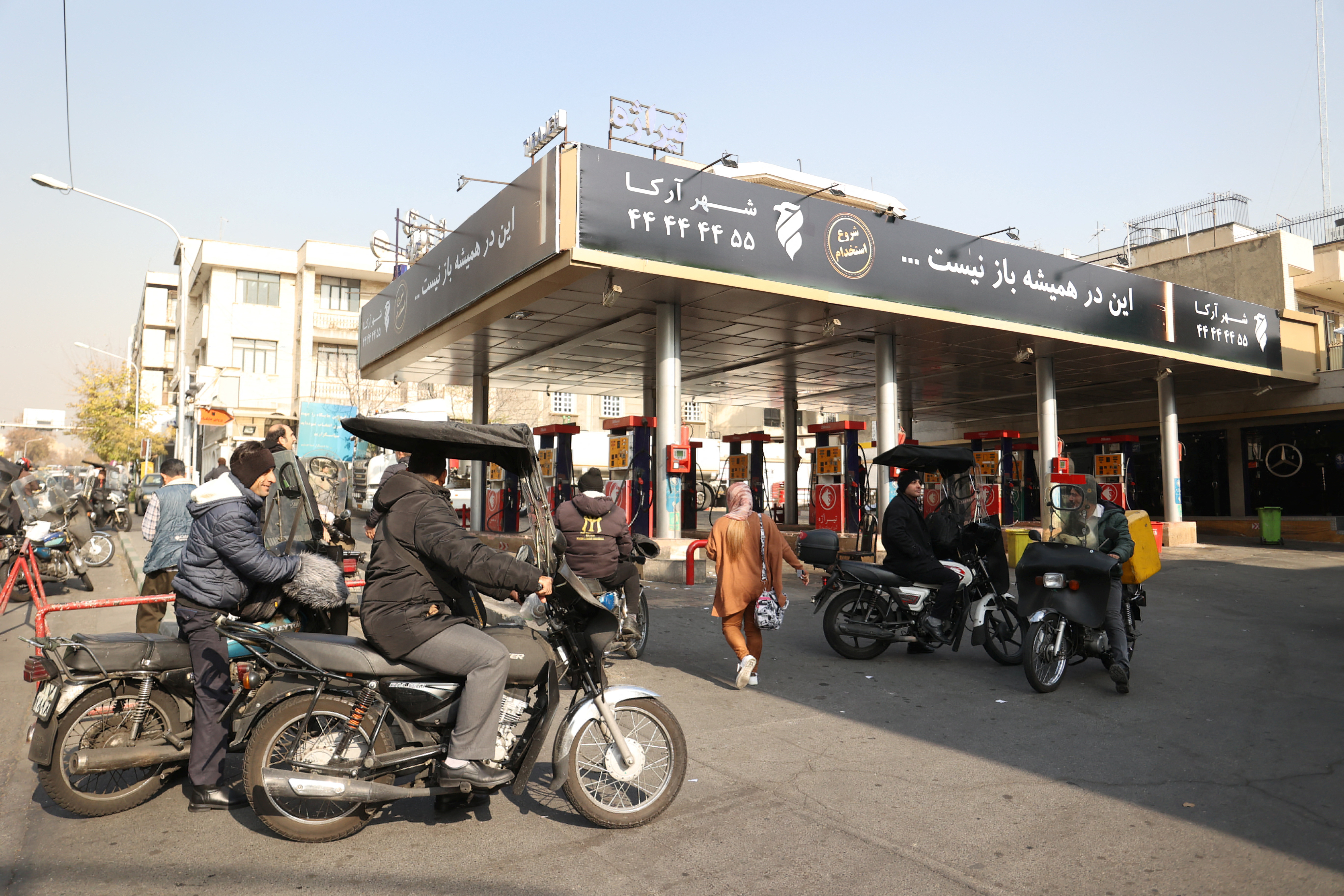 A general view of a gas station in Tehran