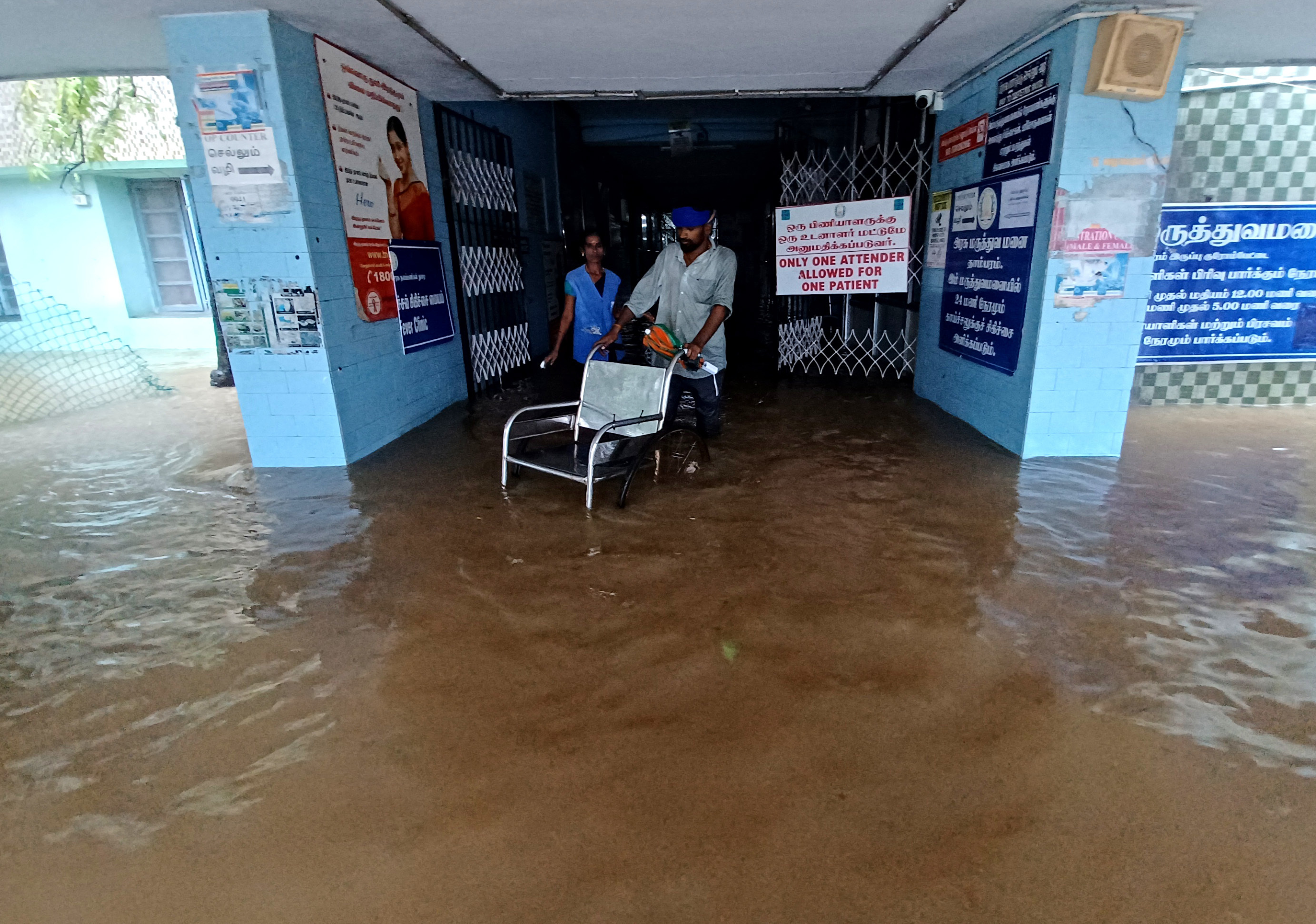 The Tambaram Government Hospital is flooded following heavy rains along the Bay of Bengal coast in Chennai, India, Monday, Dec.4