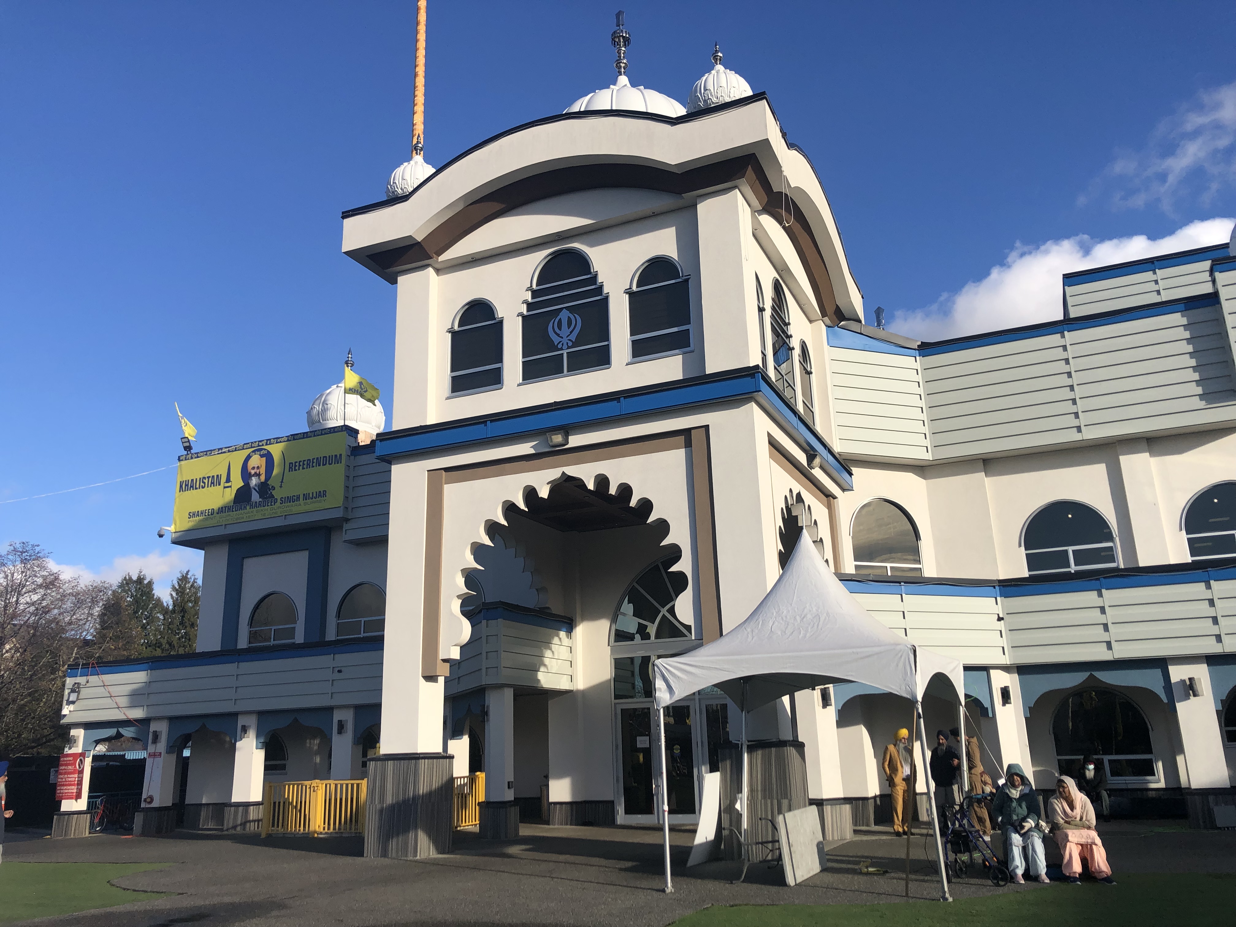 Guru Nanak Sikh Gurdwara