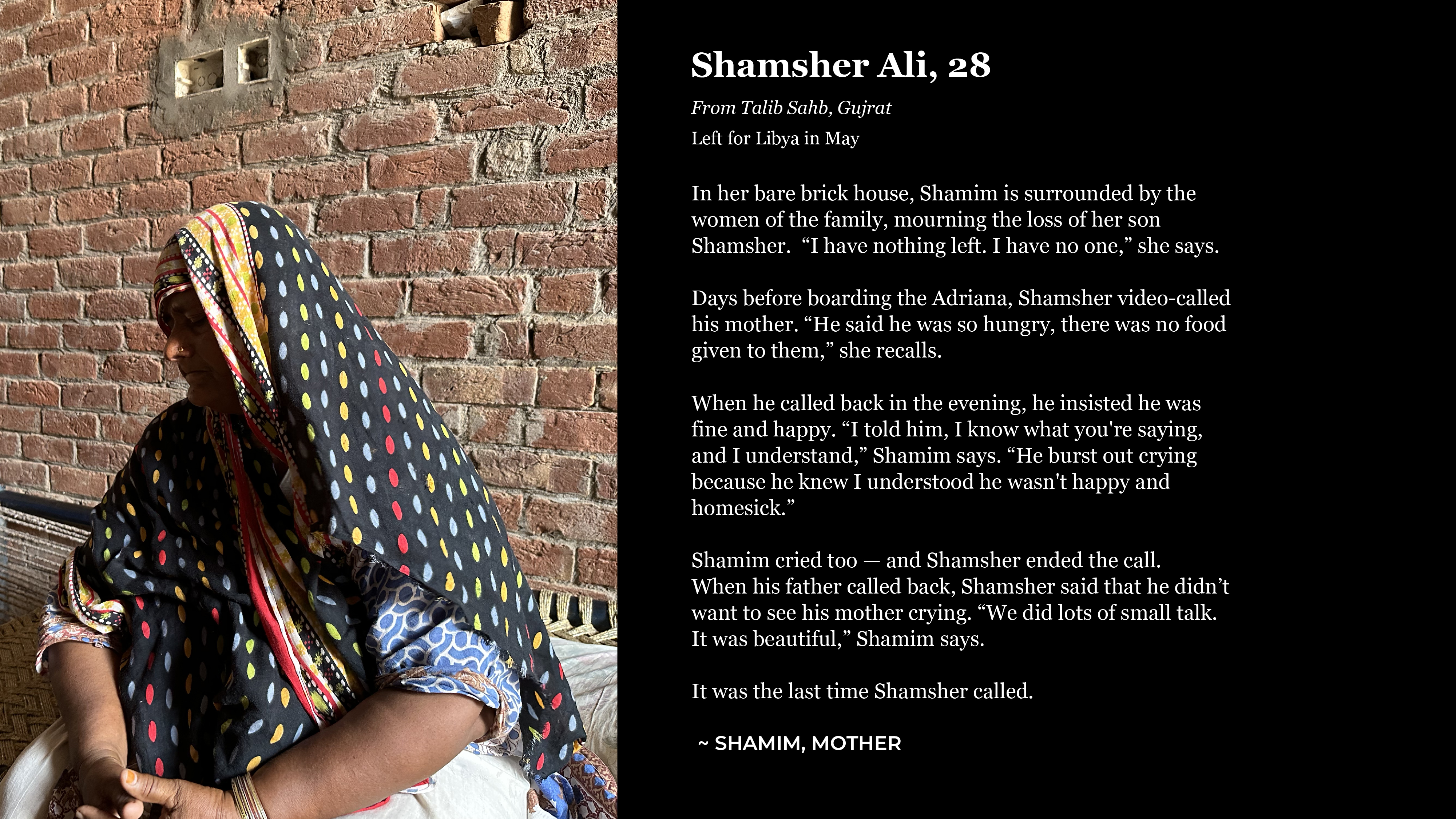 Shamsher ali - Carasouel