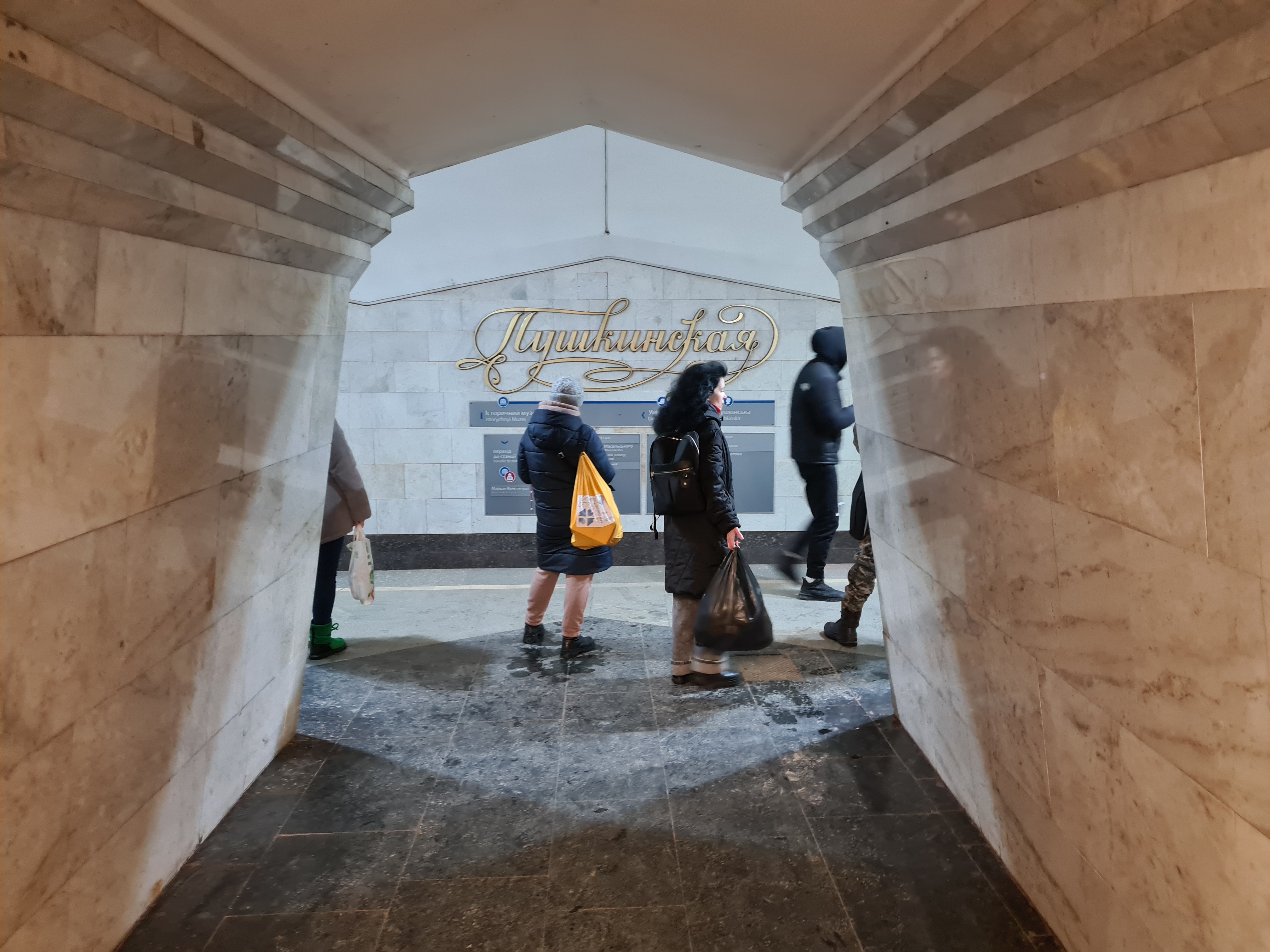 Kharkiv subway system serves as a bomb shelter-1706525476