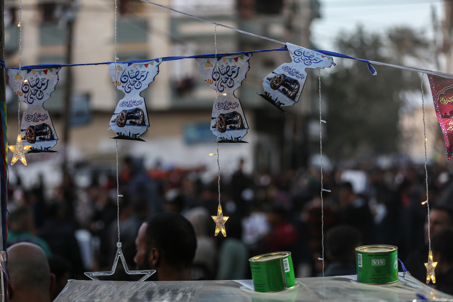 Gaza Ramadan