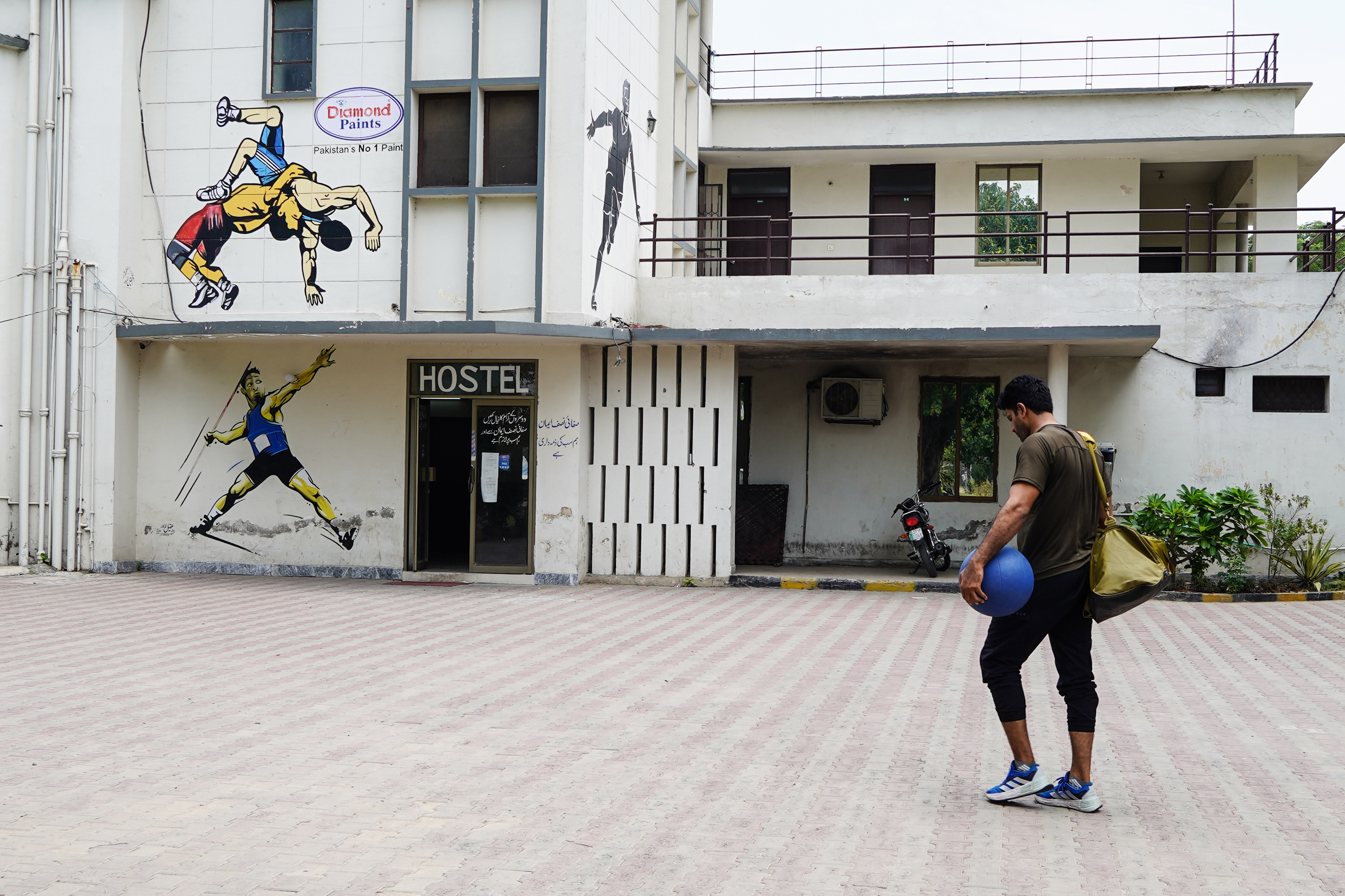 Arshad Nadeem Pakistani javelin thrower