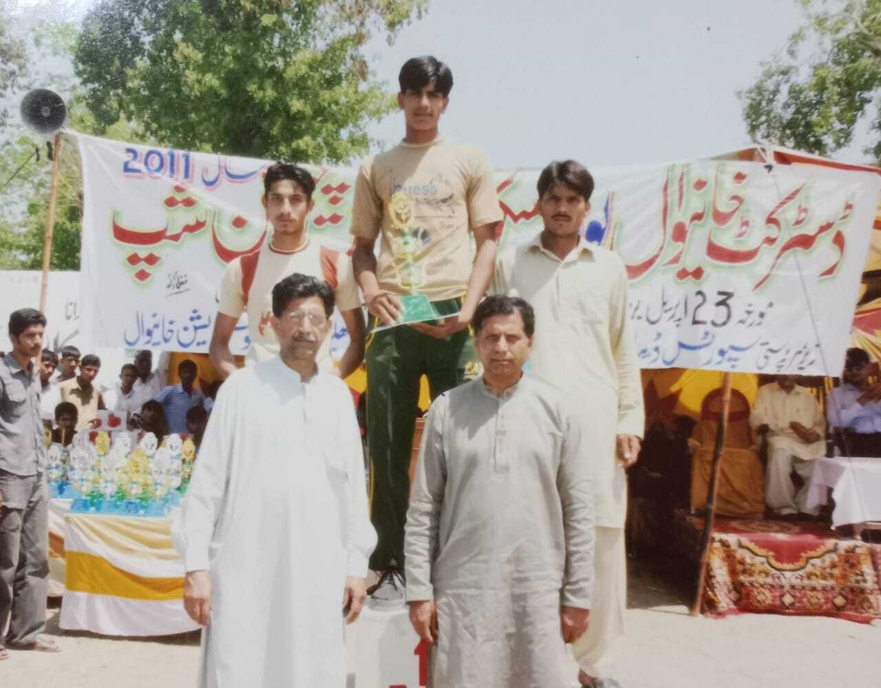 courtesy of Rasheed Ahmed Saqi