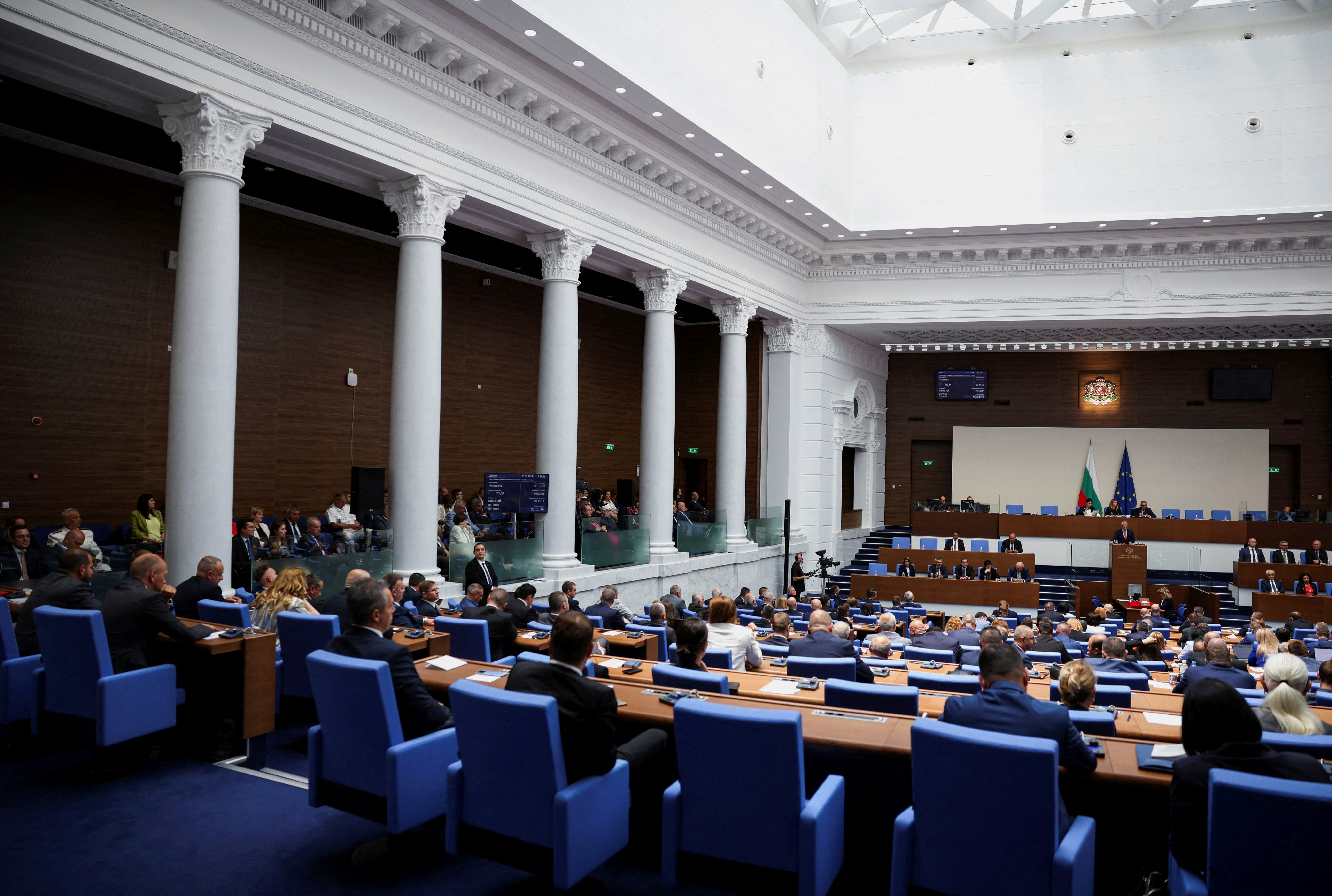 FILE PHOTO: A general view shows the Bulgarian parliament during debates before the voting on a new government, Sofia, Bulgaria, July 3, 2024. REUTERS/Spasiyana Sergieva/File Photo