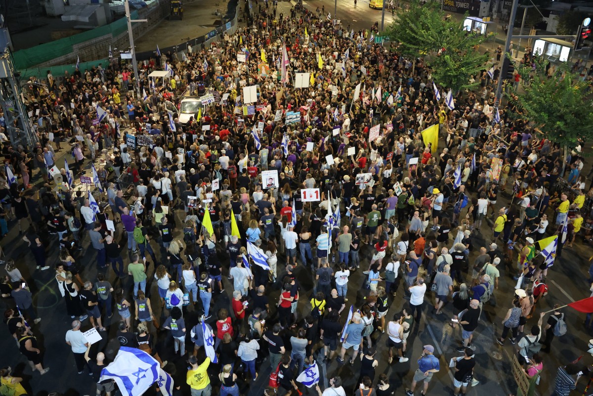 Israelis rally in Tel Aviv to demand Gaza ceasefire deal