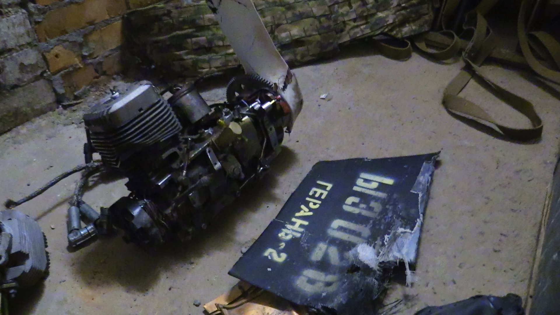 Remnants of a Russian Heran drone shot down by Bucha Witches-1726479559