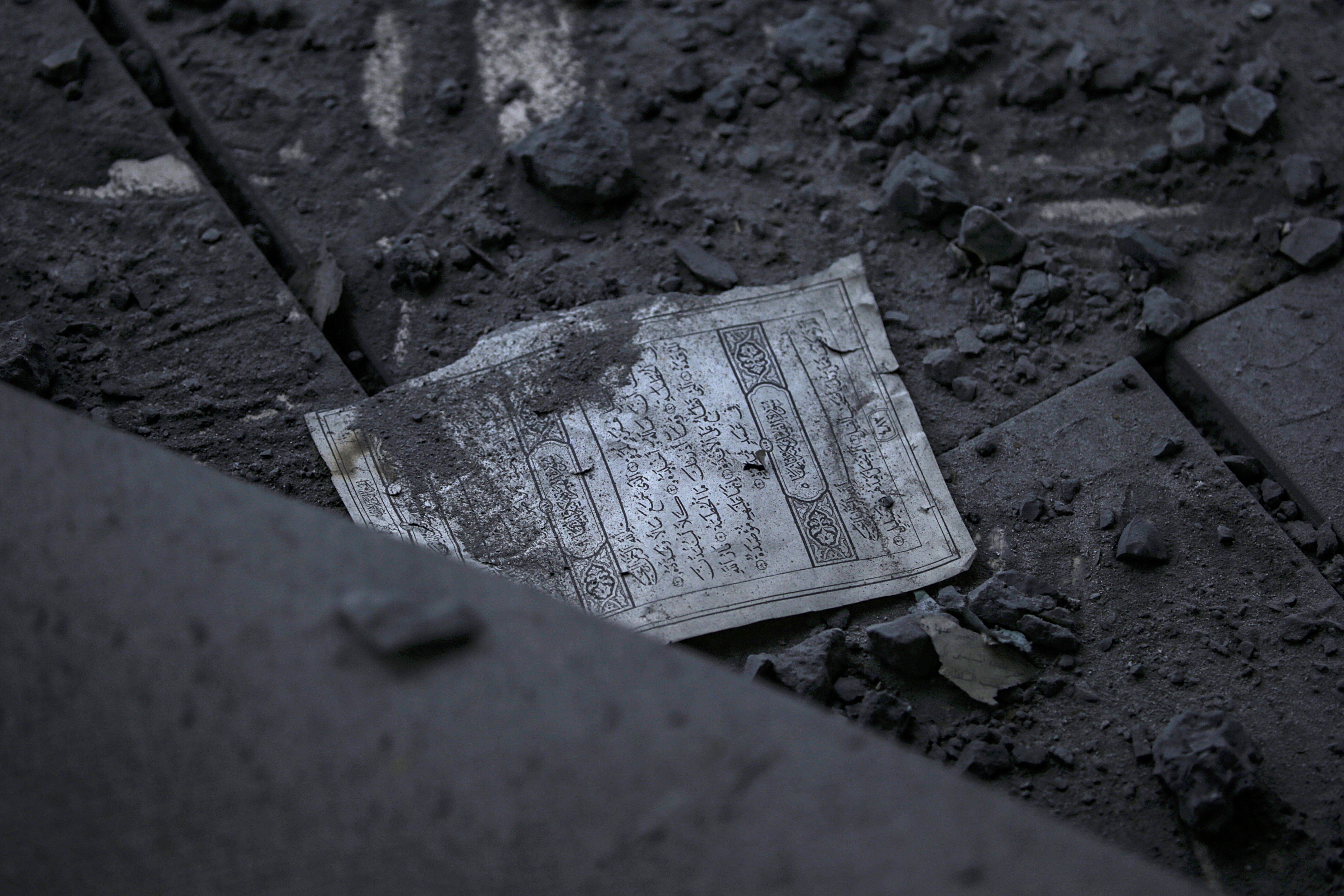the destroyed Al Aqsa Martyrs Mosque