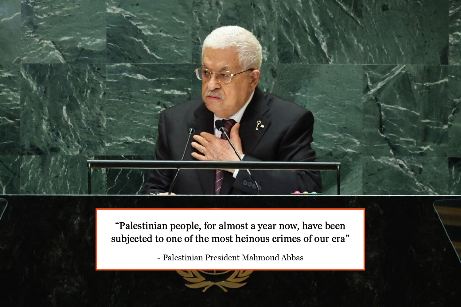 INTERACTIVE - UNGA Speeches on Gaza