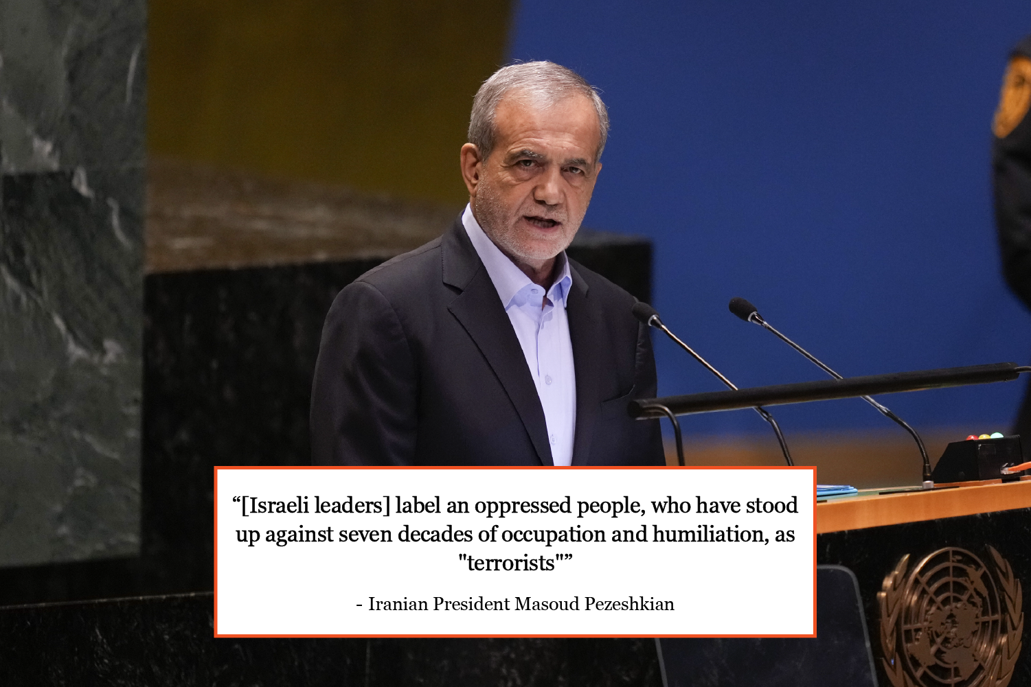 INTERACTIVE - UNGA Speeches on Gaza