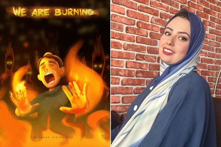 A collage of two images, one an illustration of a boy burning in fire and another of a young woman in hijab
