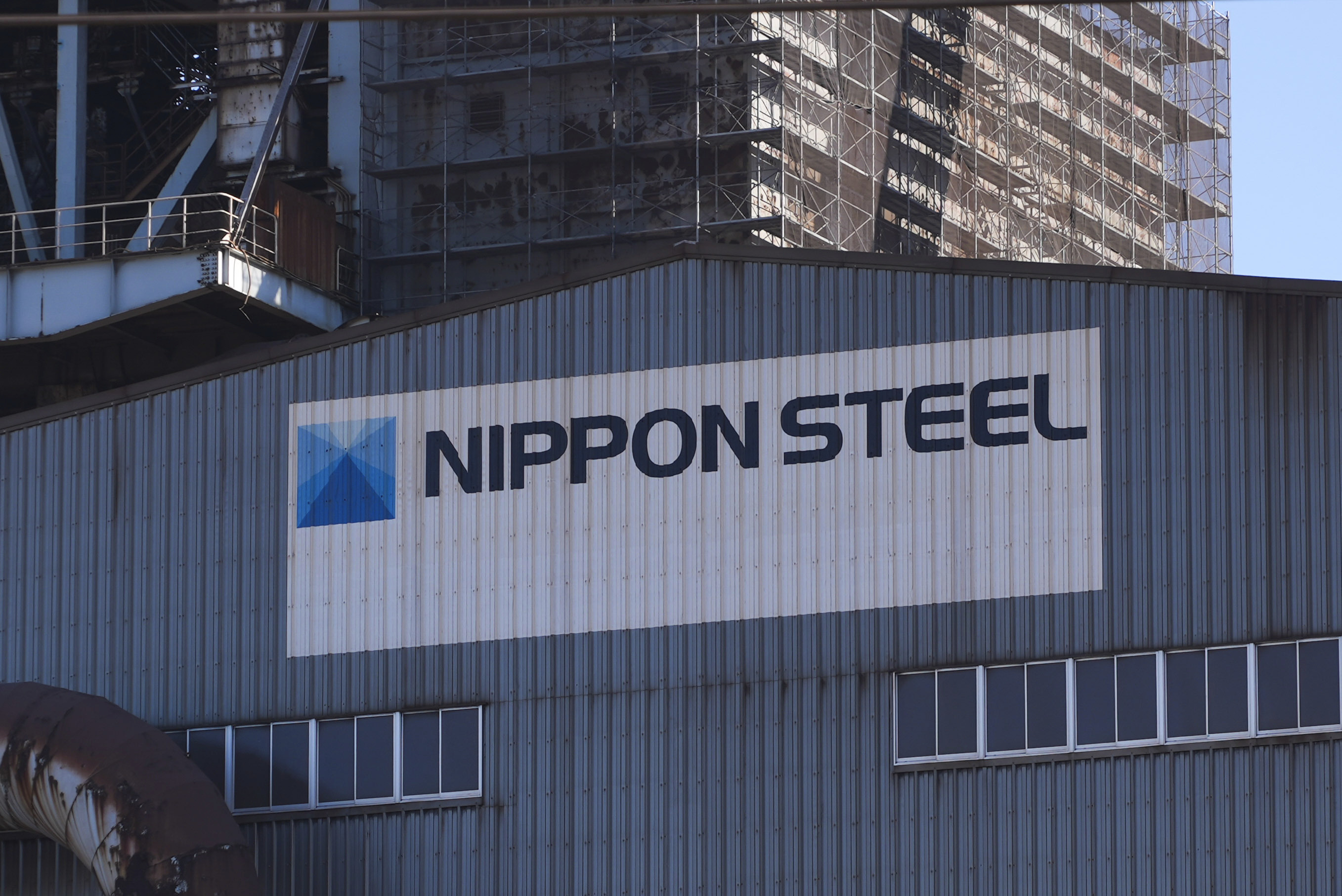 Logo of Nippon Steel on the exterior of Blast Furnace No. 1 at the company's Kashima Plant in Kashima, Japan