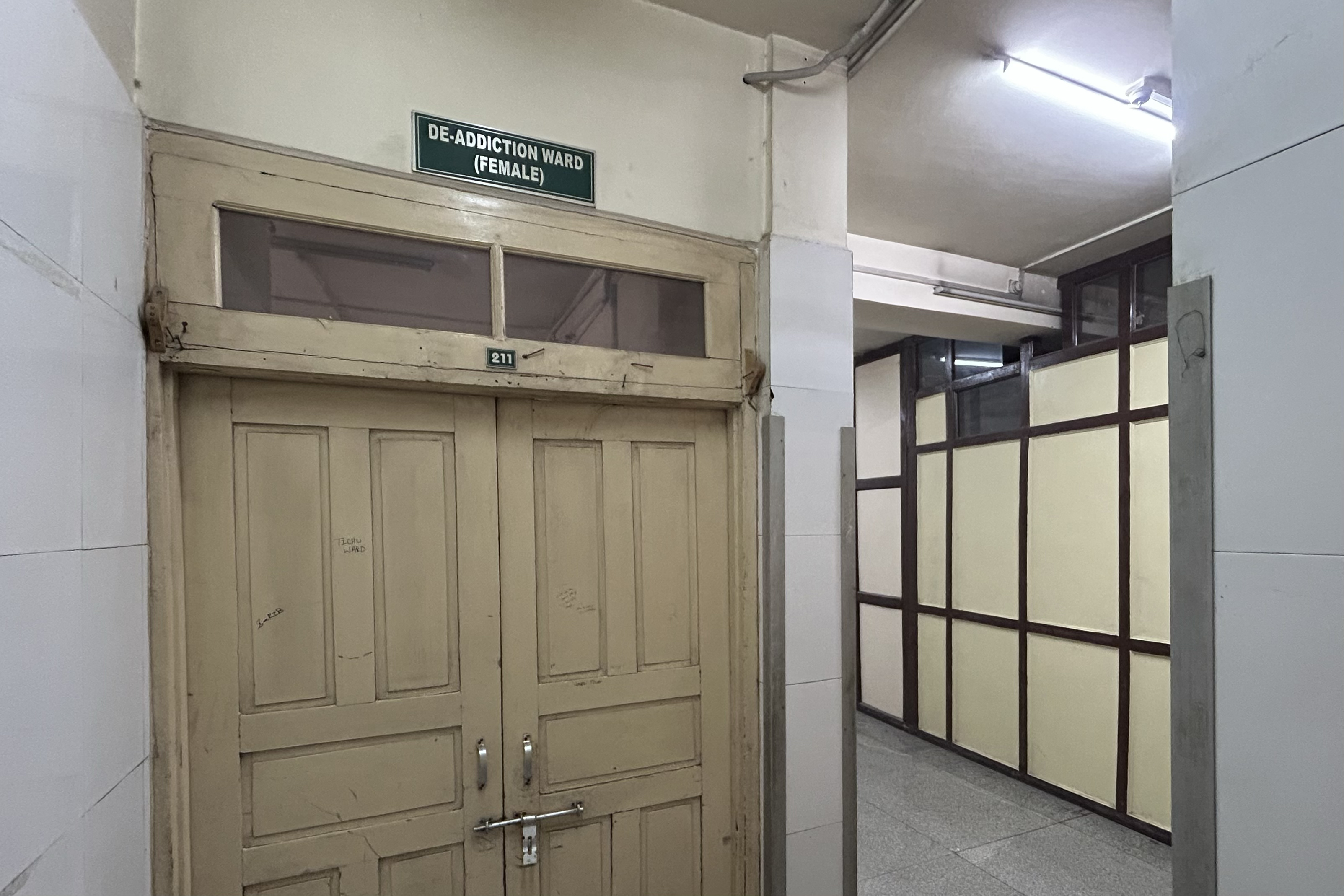 The female addiction treatment ward at SMHS, Srinagar [Muslim Rashid/Al Jazeera]