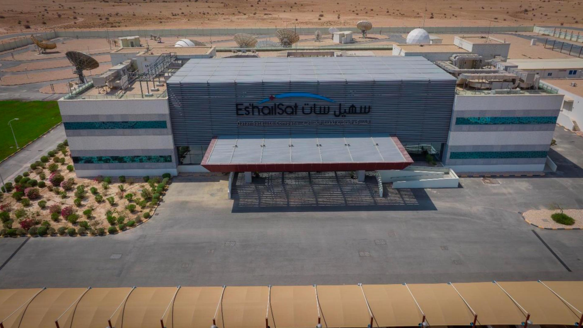 eshail sat