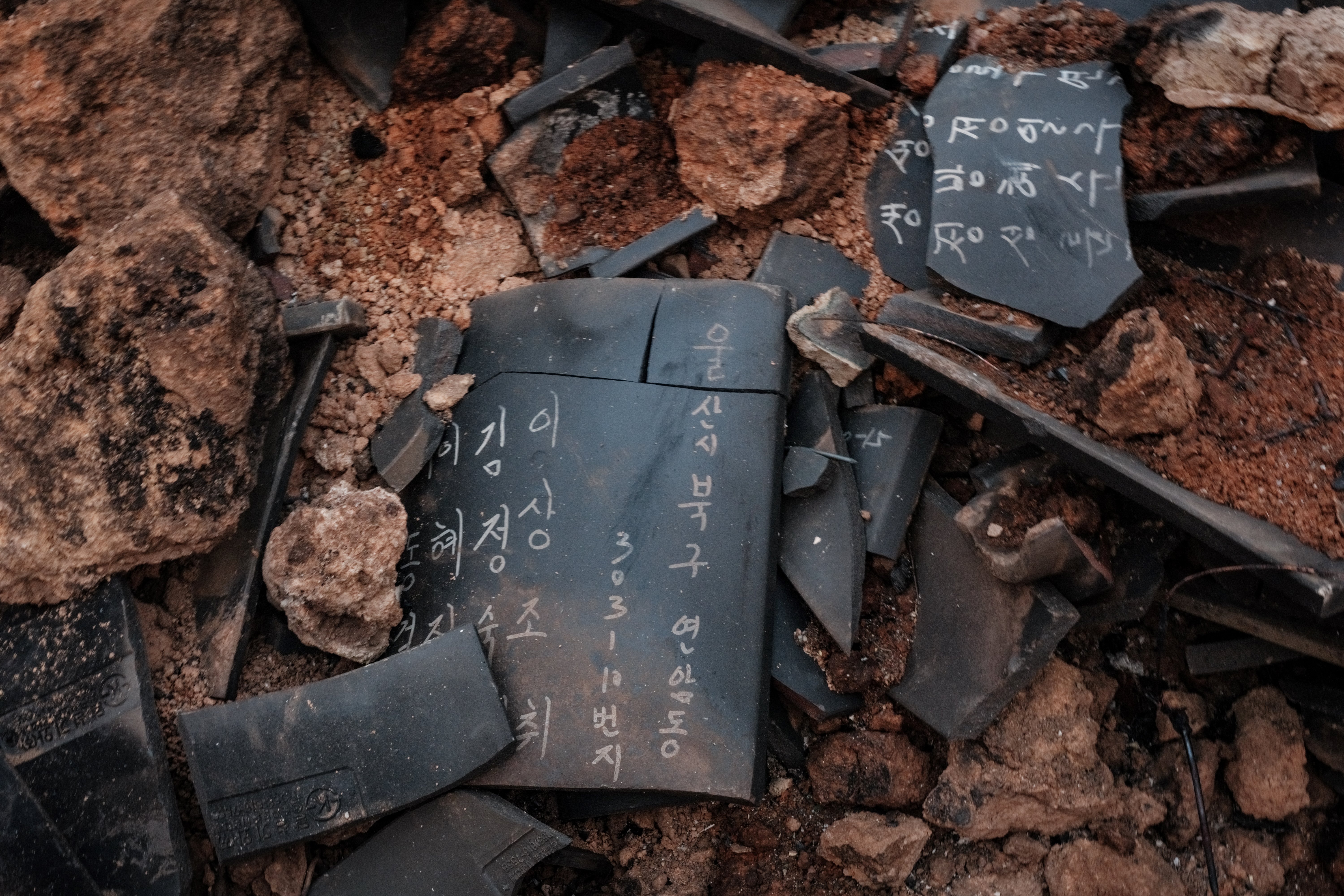 Wildfires kill 18 and displace thousands in South Korea