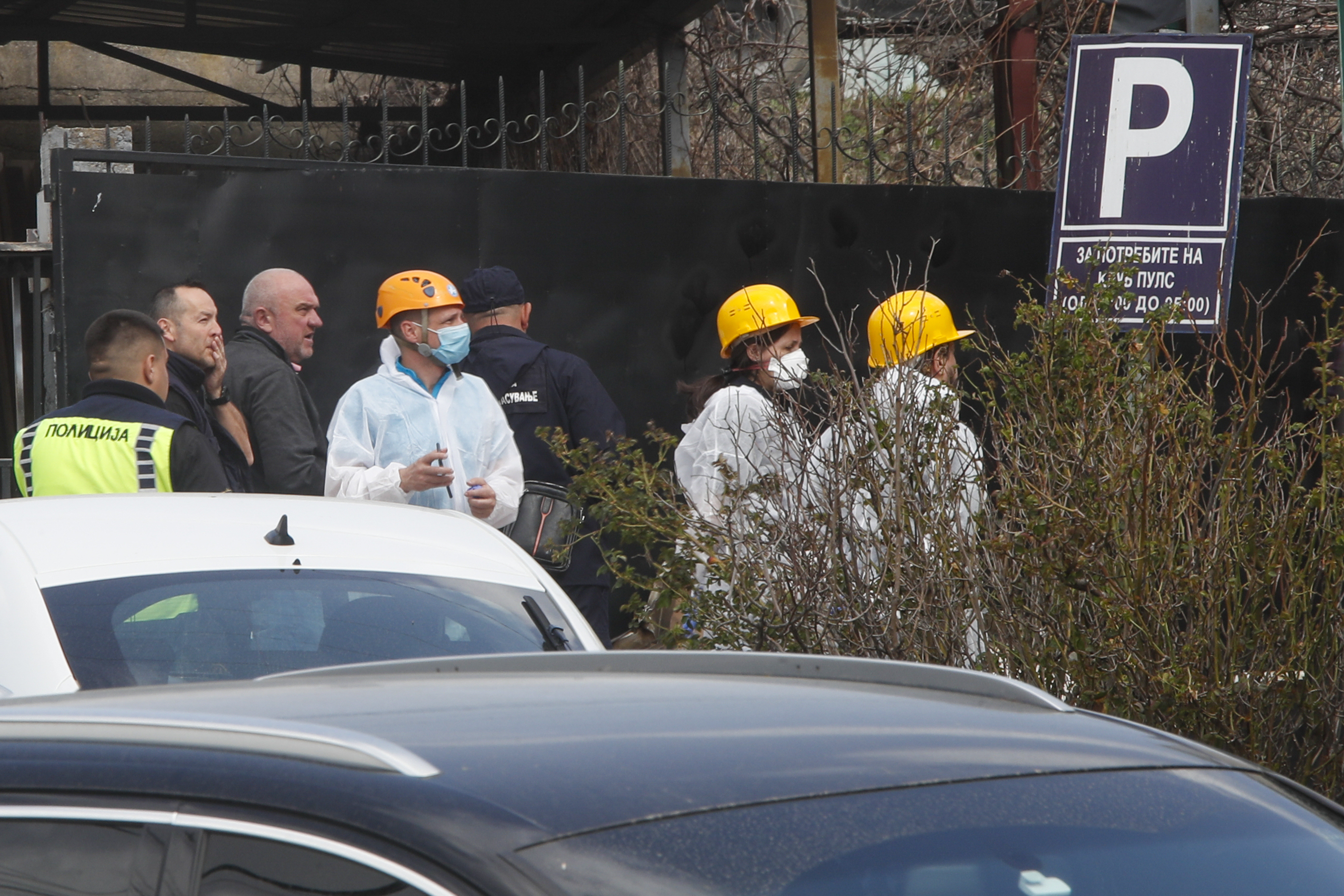 North Macedonia Nightclub Fire