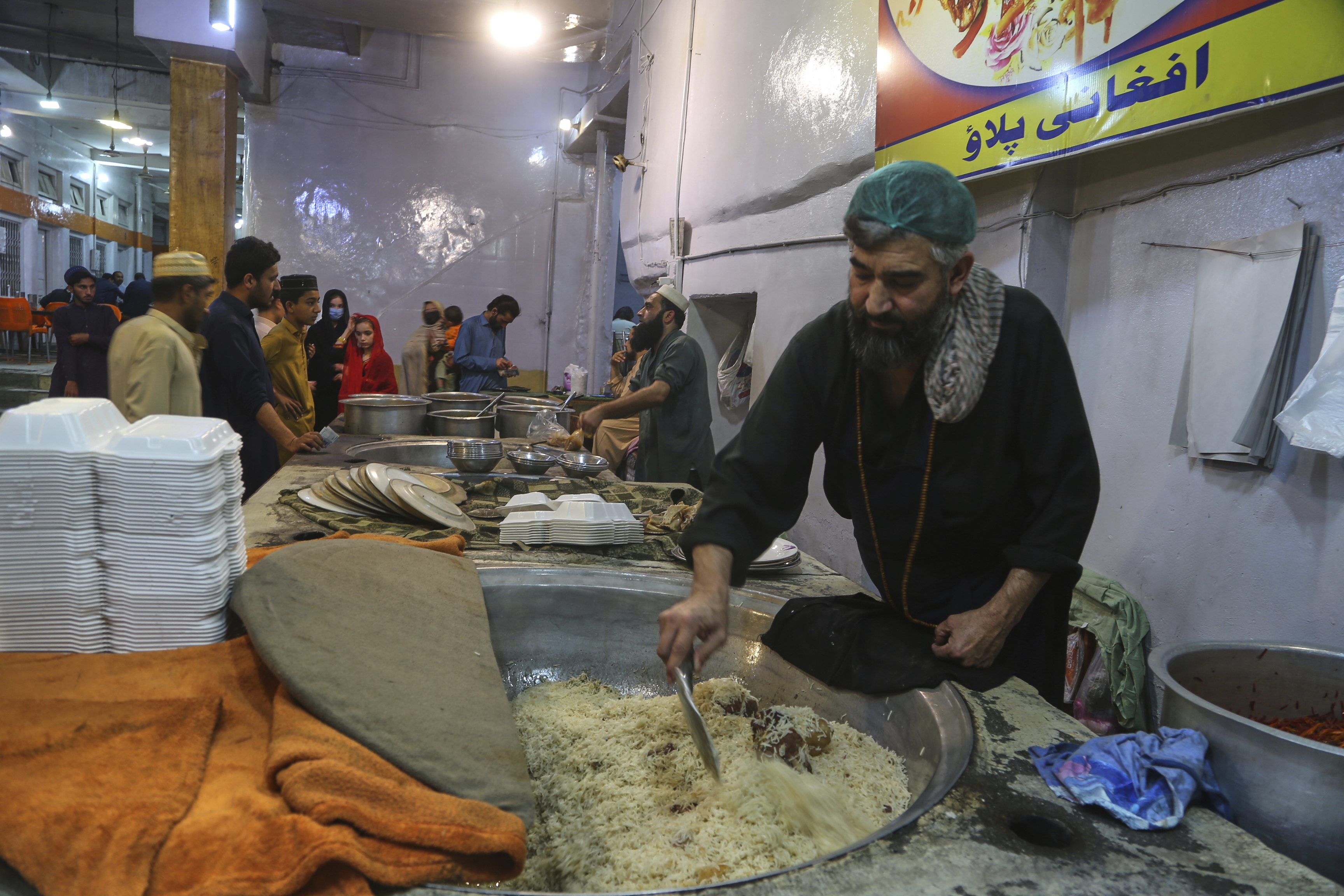 Pakistan Afghan Refugees