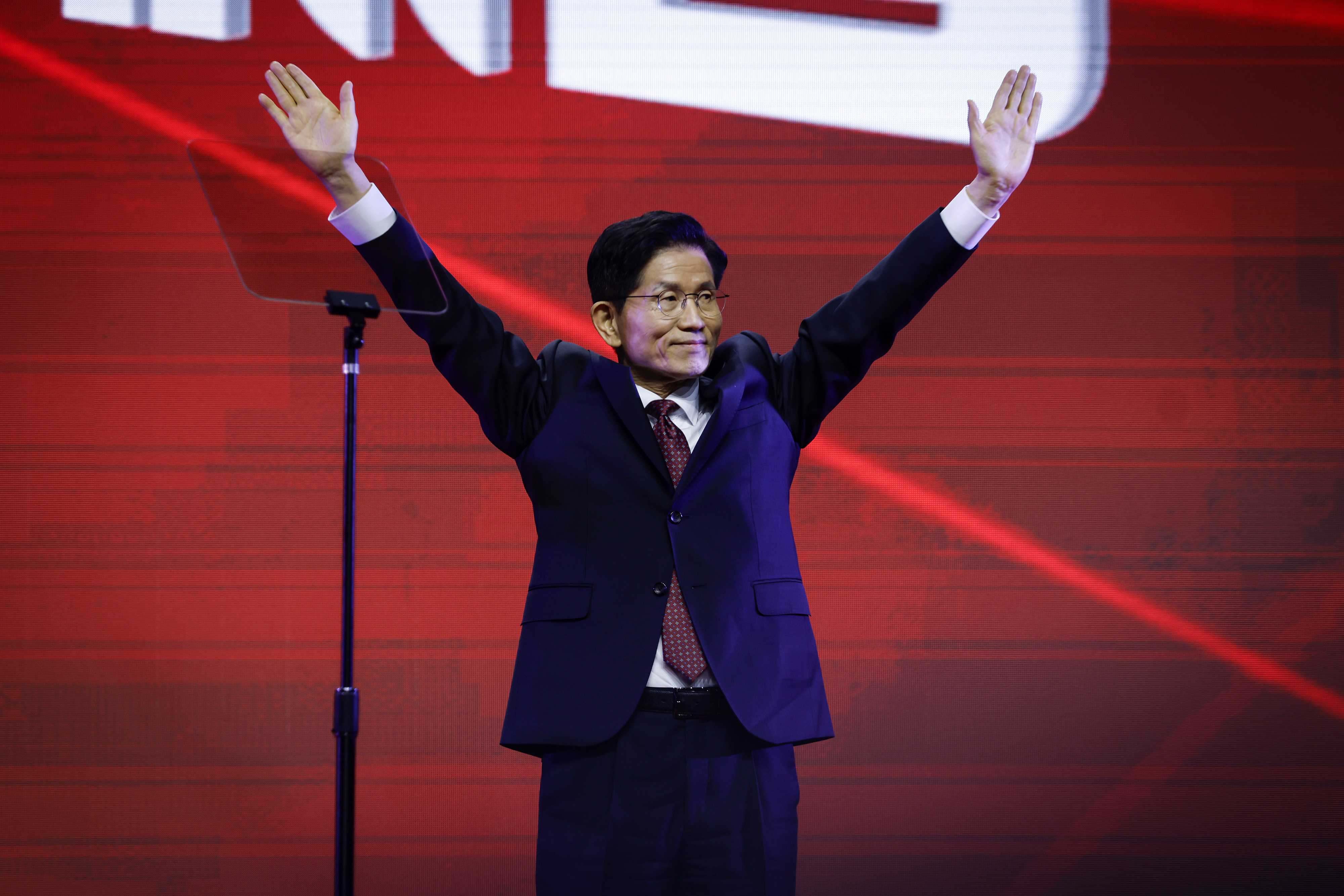 South Korea's People Power Party Holds Primary For President Election