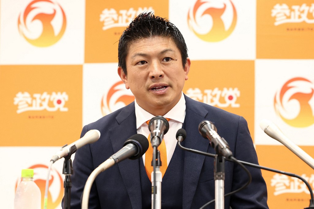 Japan's opposition party Sanseito leader Sohei Kamiya speaks at the vote counting centre in Tokyo on July 20, 2025. [JIJI Press/AFP]