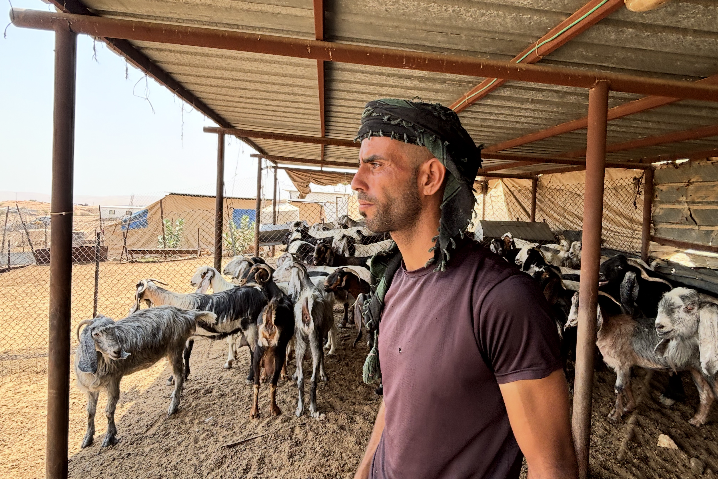 West Bank Ras Ein al-Auja