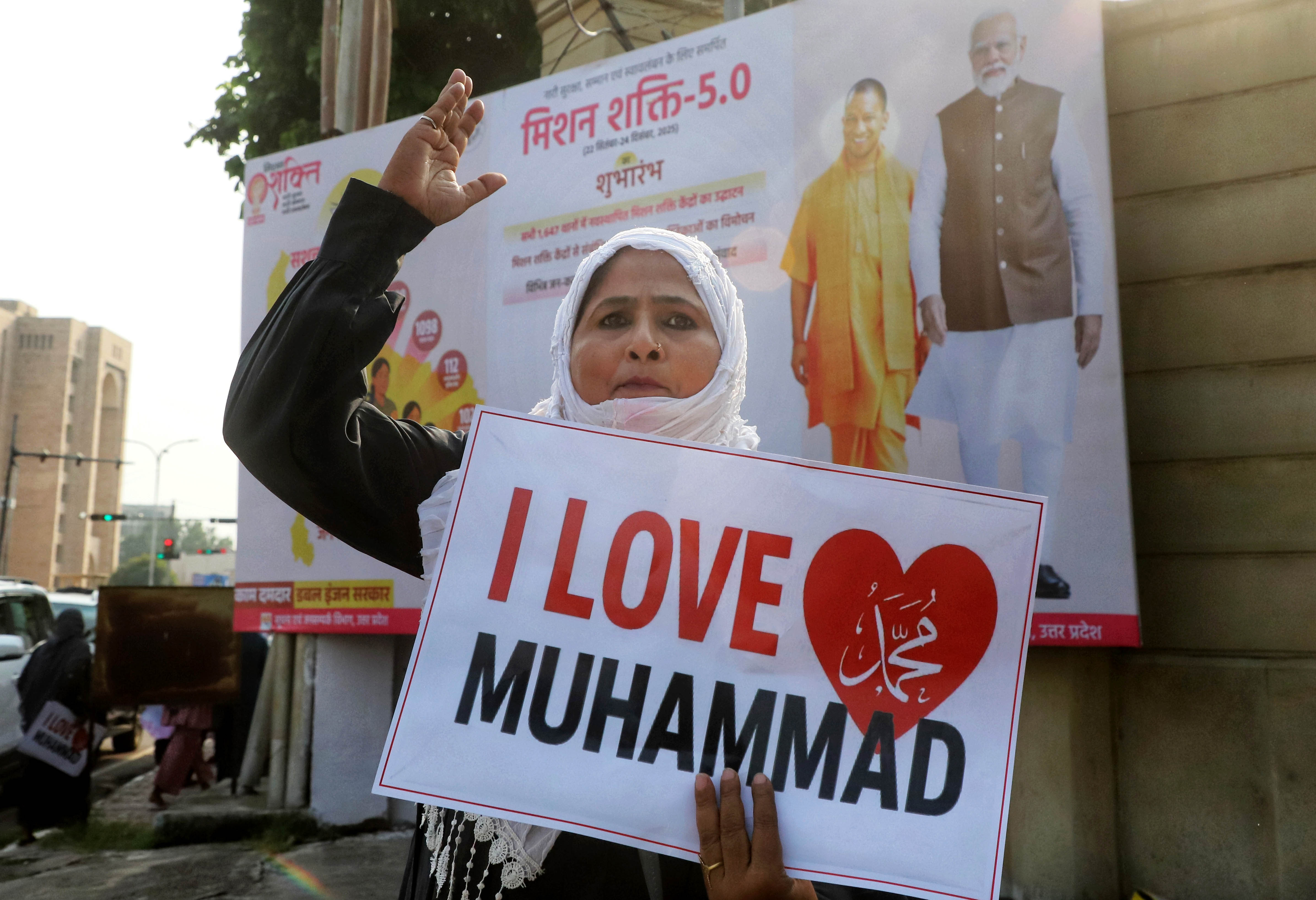 I love Muhammad India protest