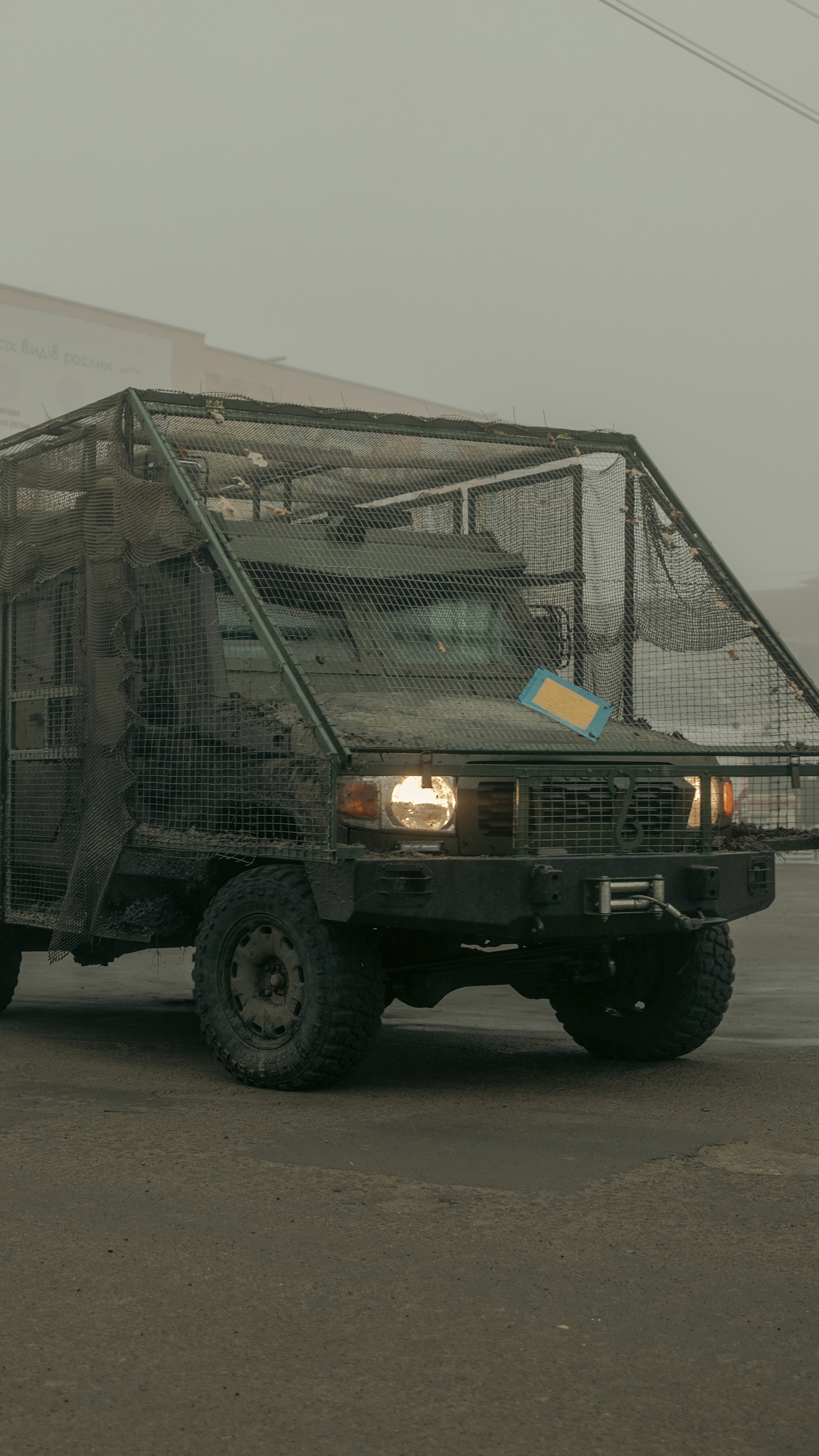 Mobile Ukraine newspaper