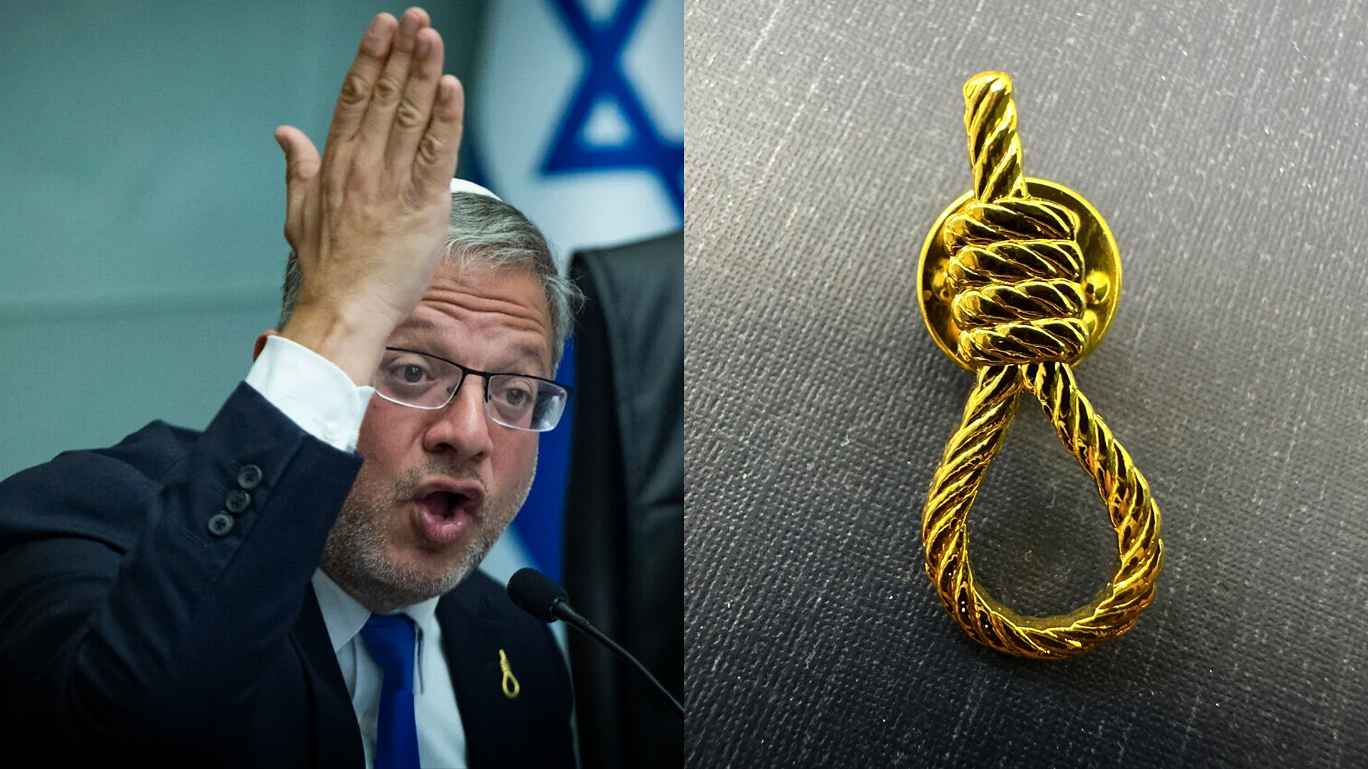 Itamar Ben-Givr | Israeli National Security Minister