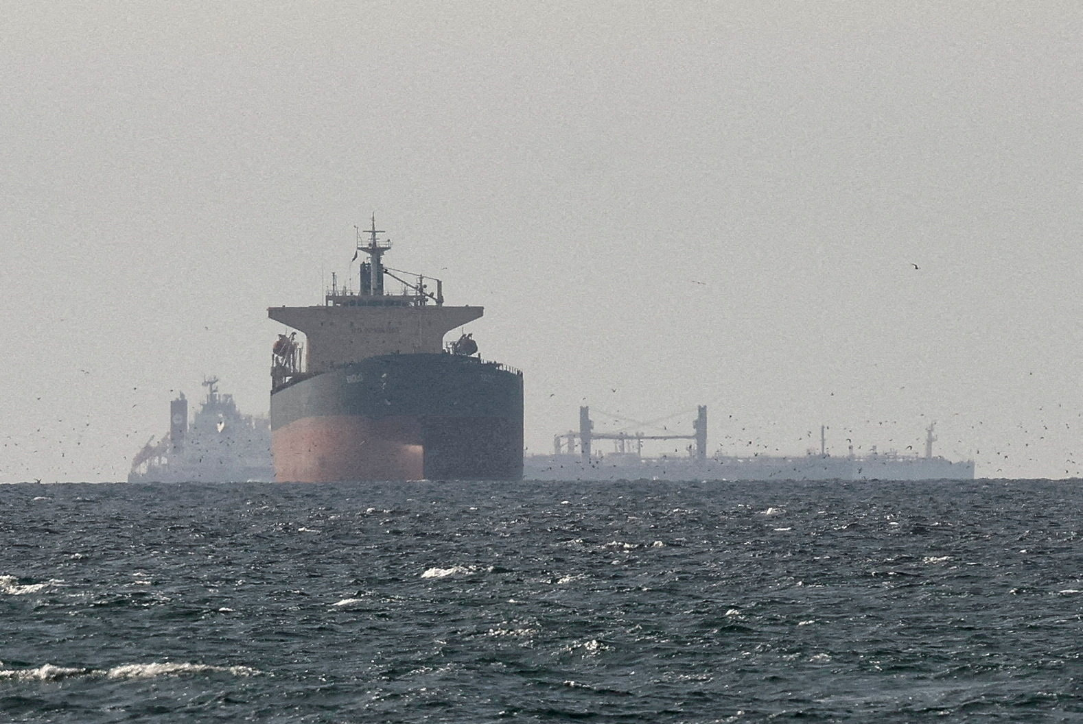 Cargo ships in the Gulf.