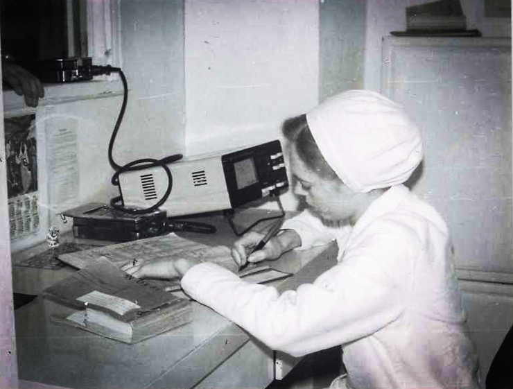 Chornobyl, Ukraine, nuclear, radiation