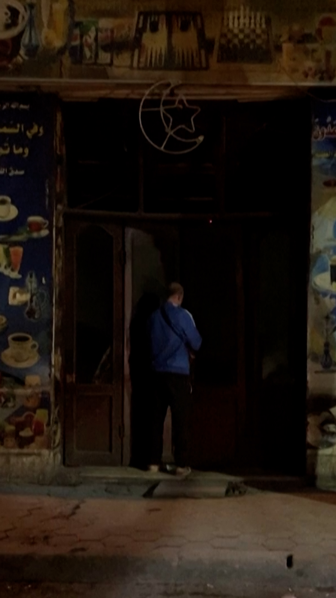 Cairo dark.