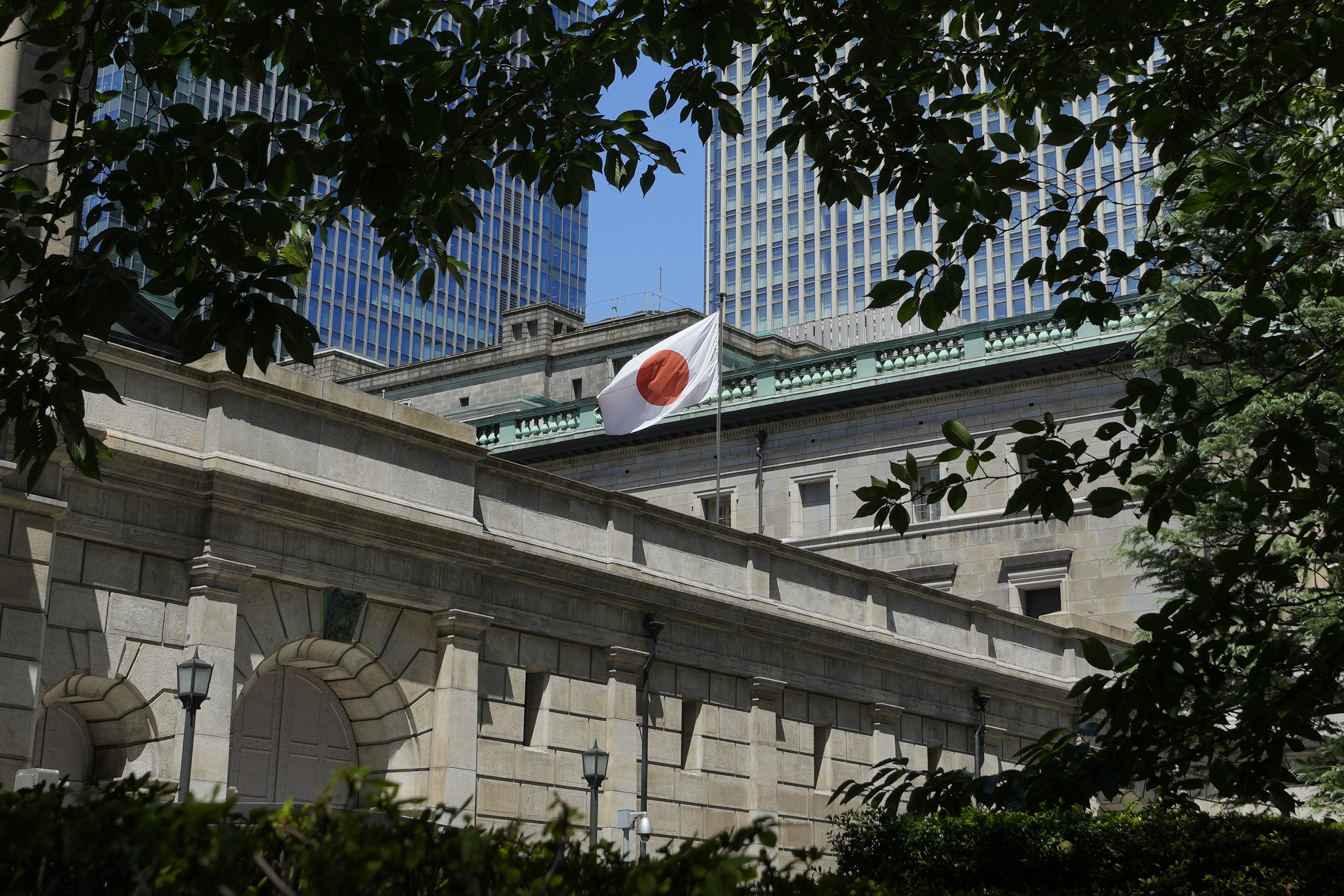 BOJ