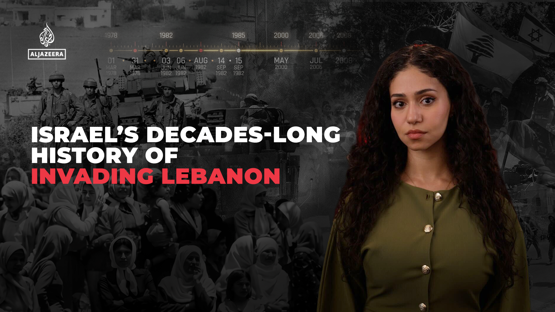 Israel's history of invading Lebanon