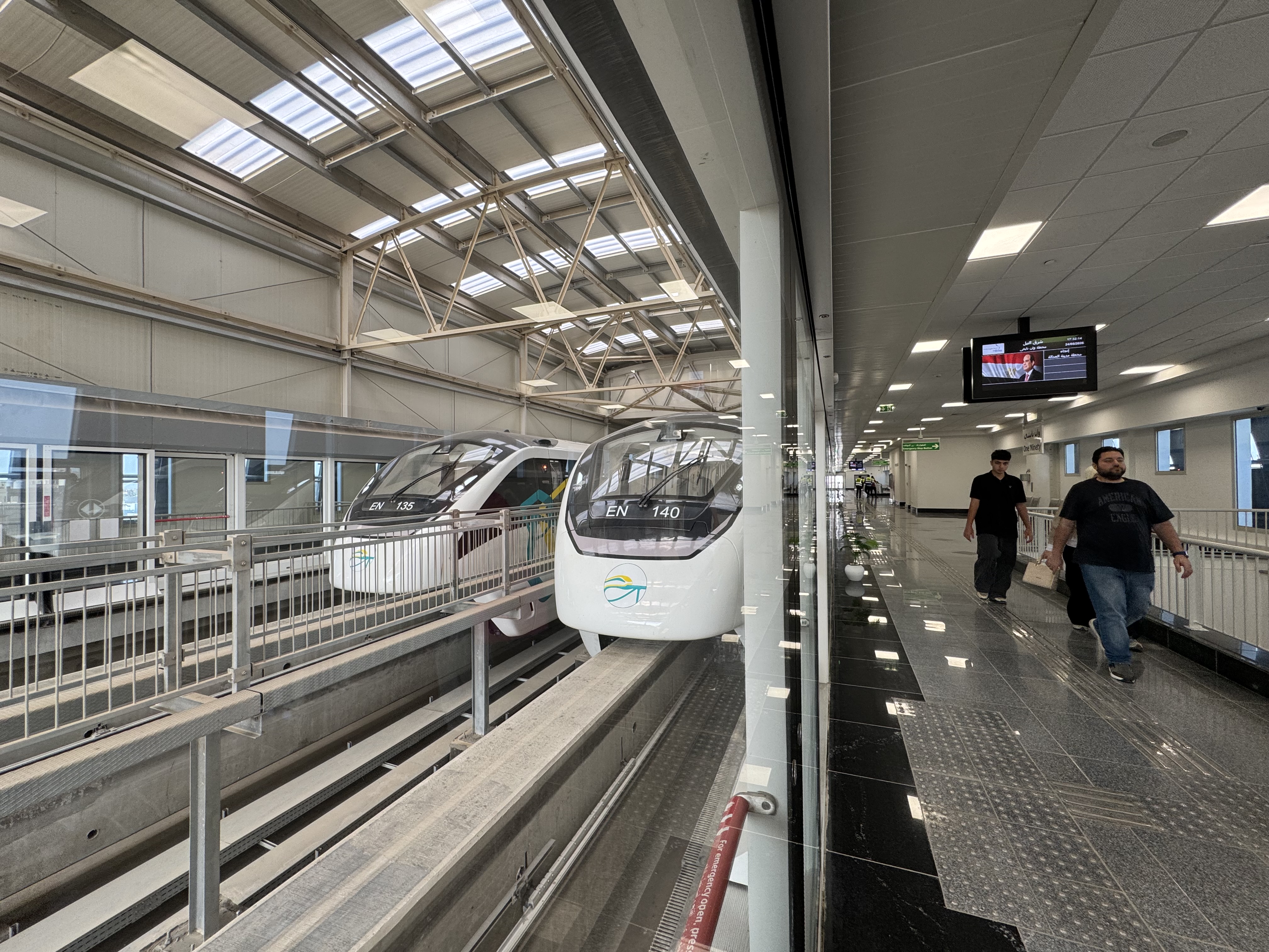 Egypt Metro