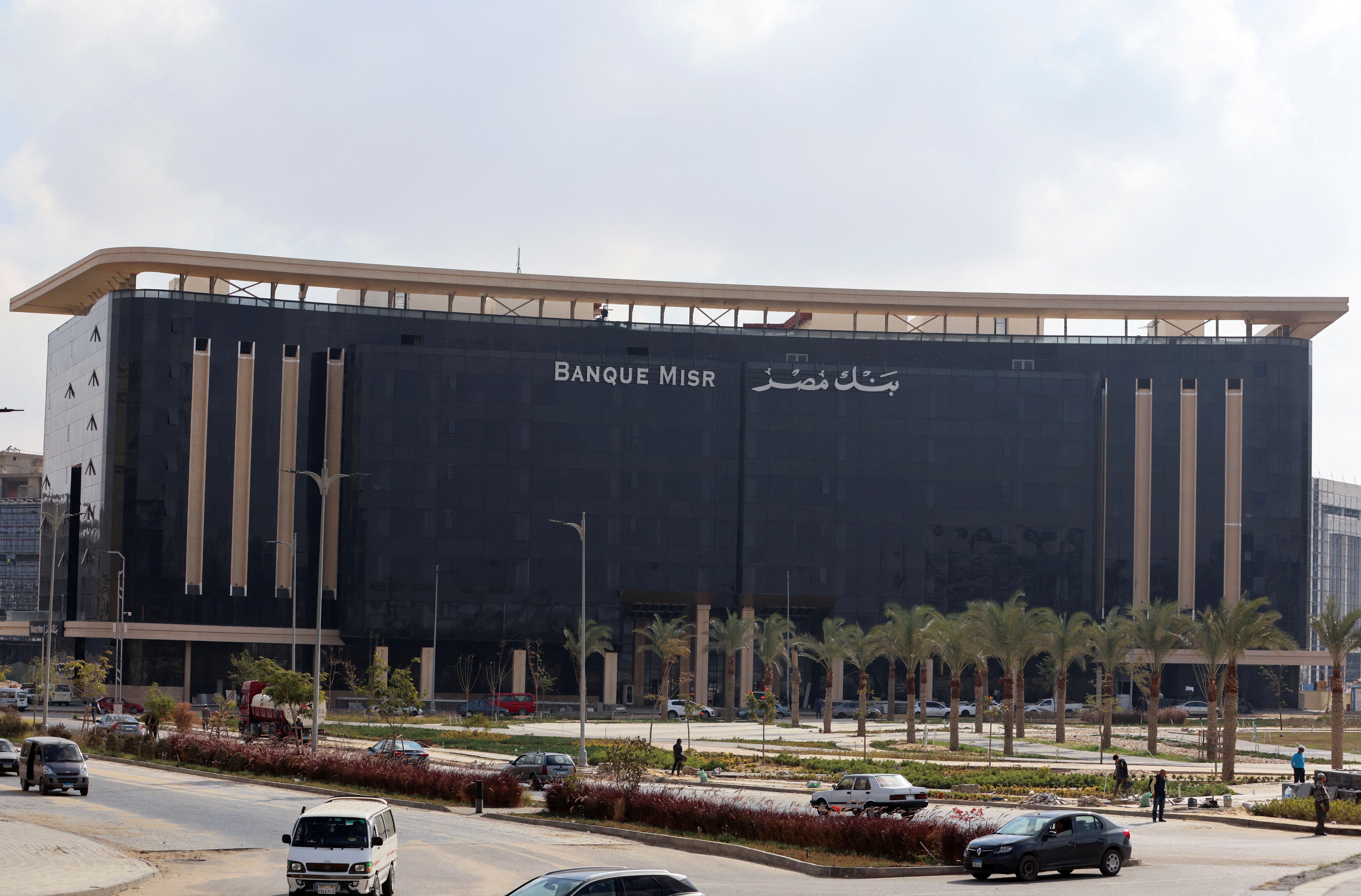 Banque Misr