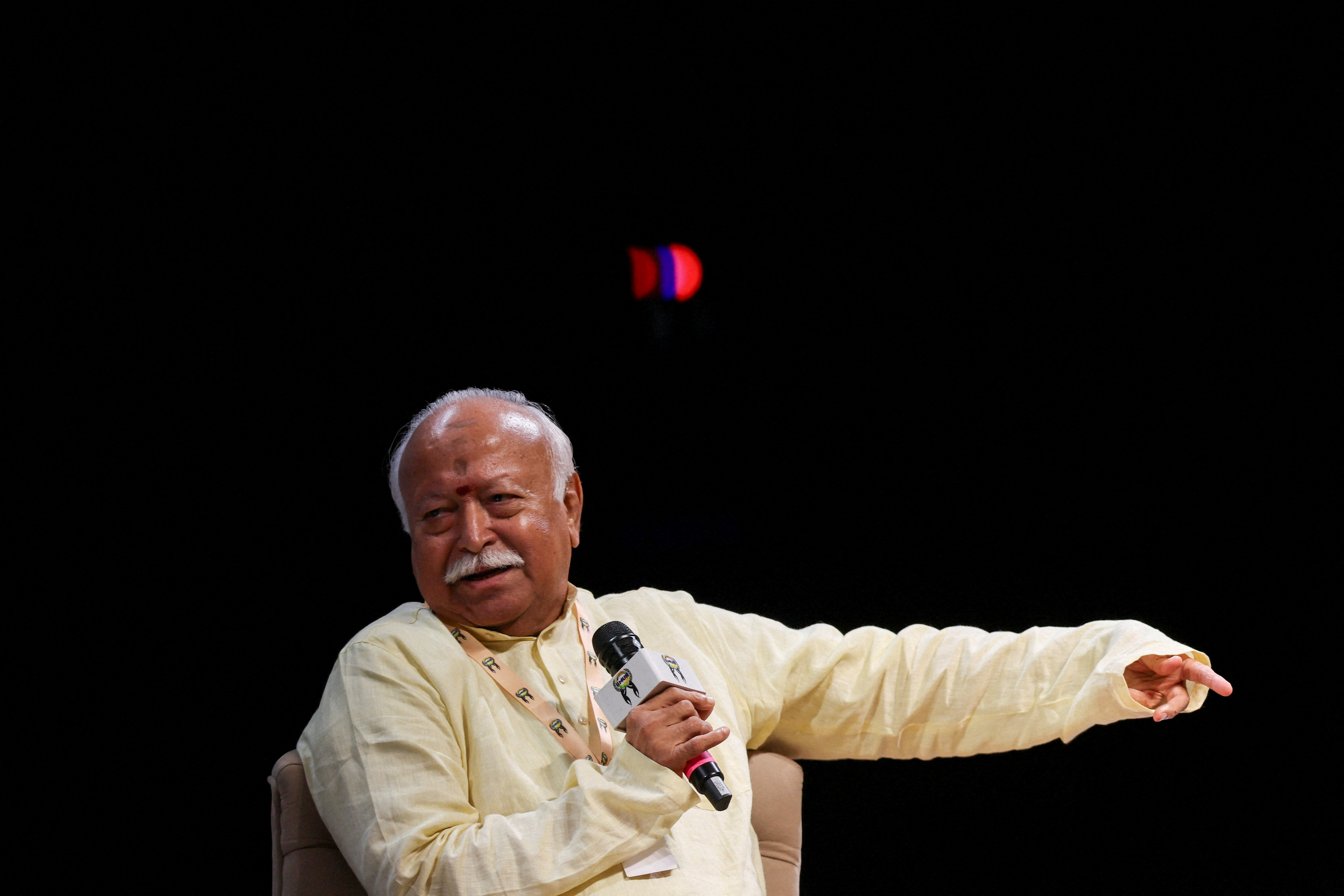 RSS