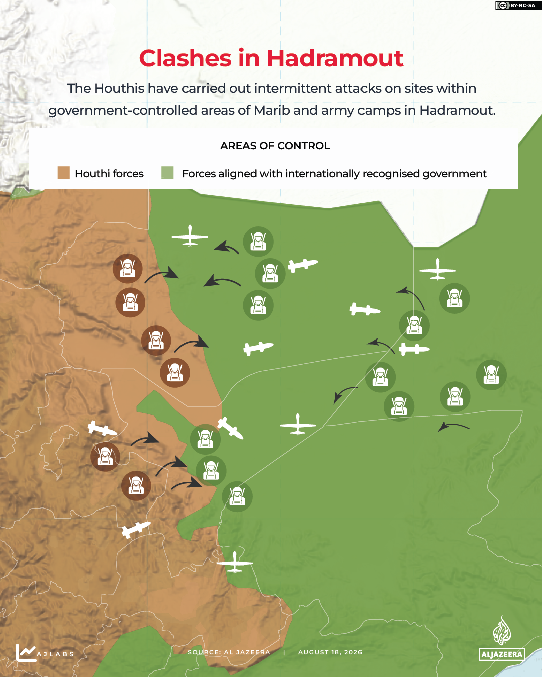 INTERACTIVE - Clashes in Hadramout - YEMEN - AUG 18, 2026-1787052110
