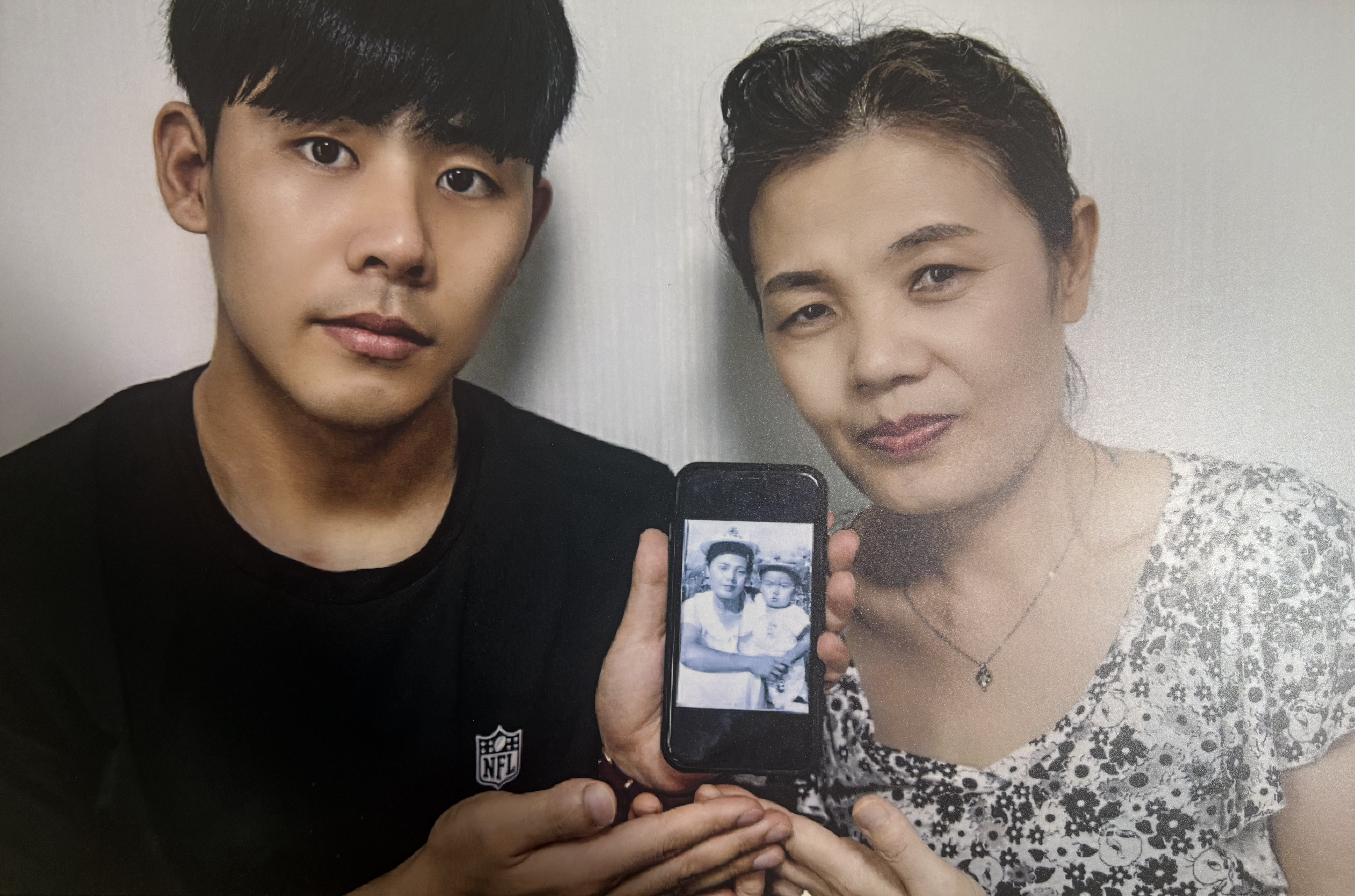 Kim Kang-woo with his mother after he dashed into North Korea in 2019 [Kim Kang-woo]