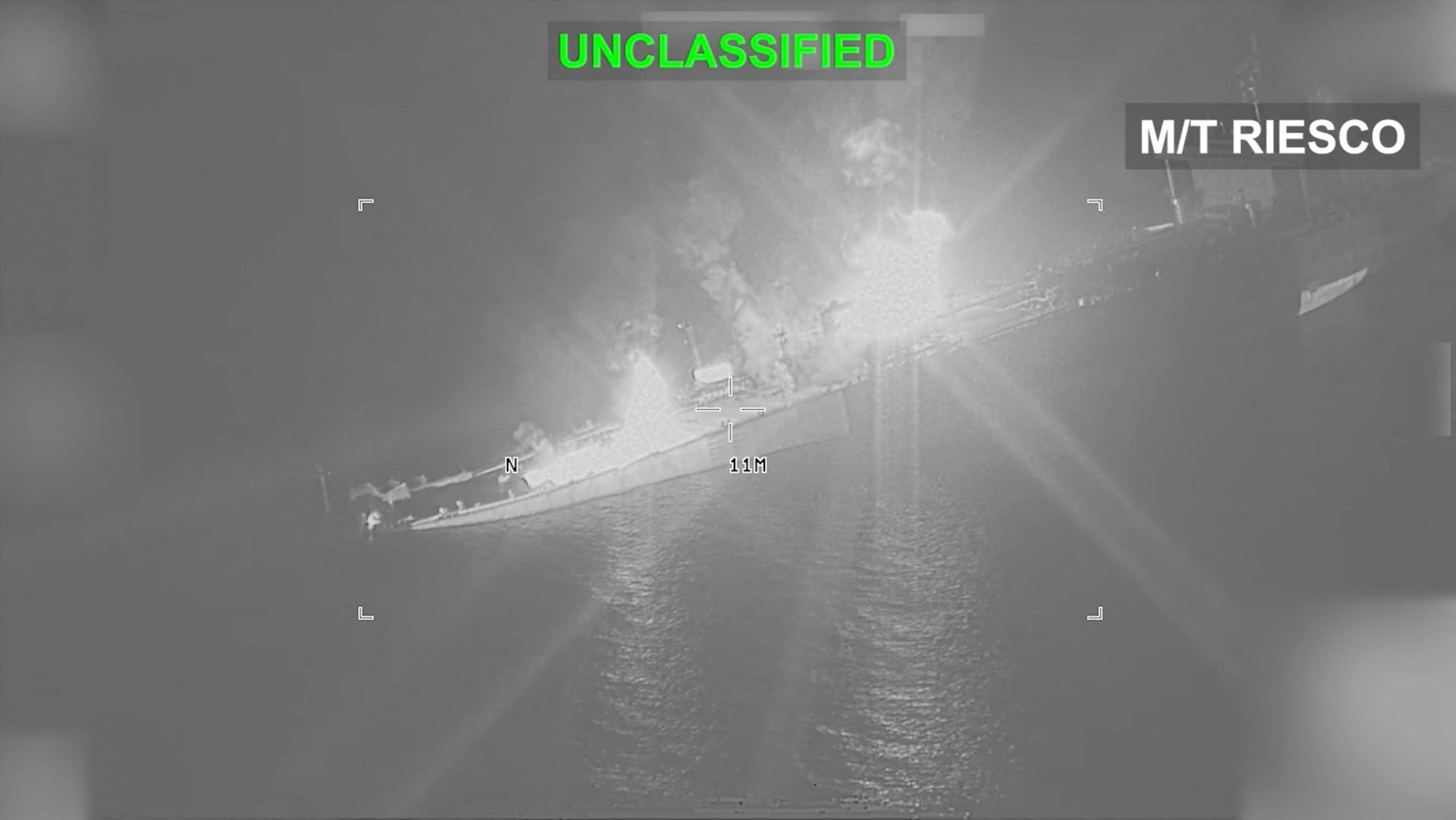 An Iranian crude oil carrier identified as