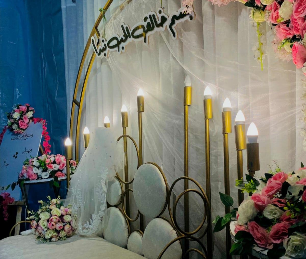 Wedding decorations at Hala and Muhannad’s wedding, on December 26, 2025 [Hala Al-khatib/Al Jazeera]