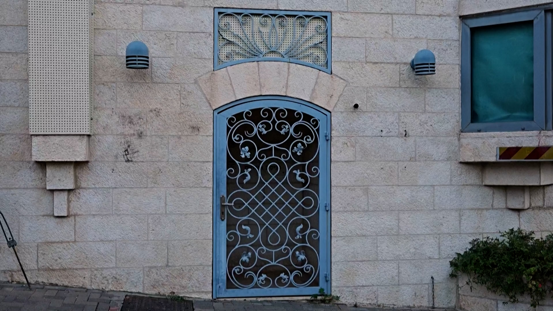 Previous British Consulate building in occupied East Jerusalem.