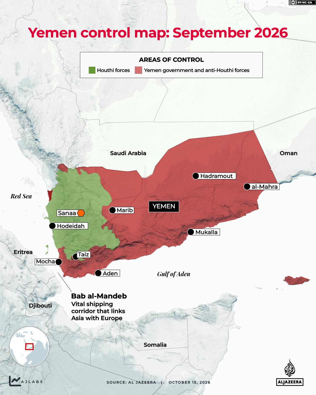 Interactive_YemenControlMap_October13_2_September 2026-1791994942