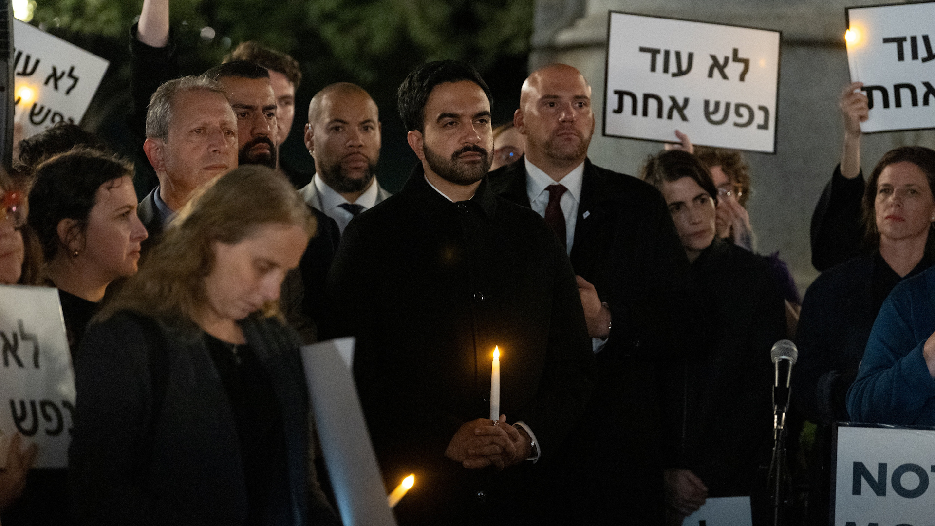Mamdani vigil