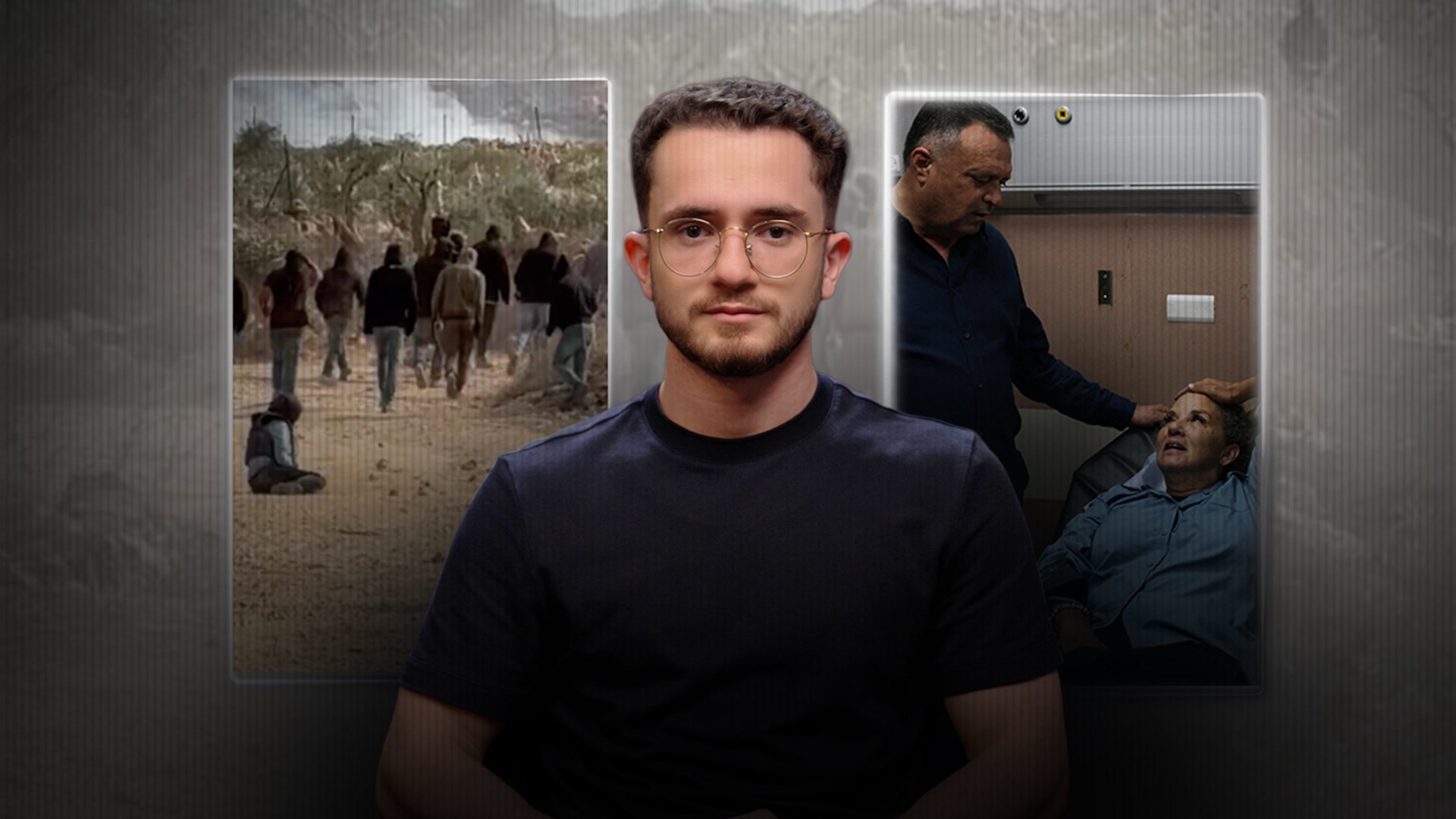 Al Jazeera's Mohammad Saleh.