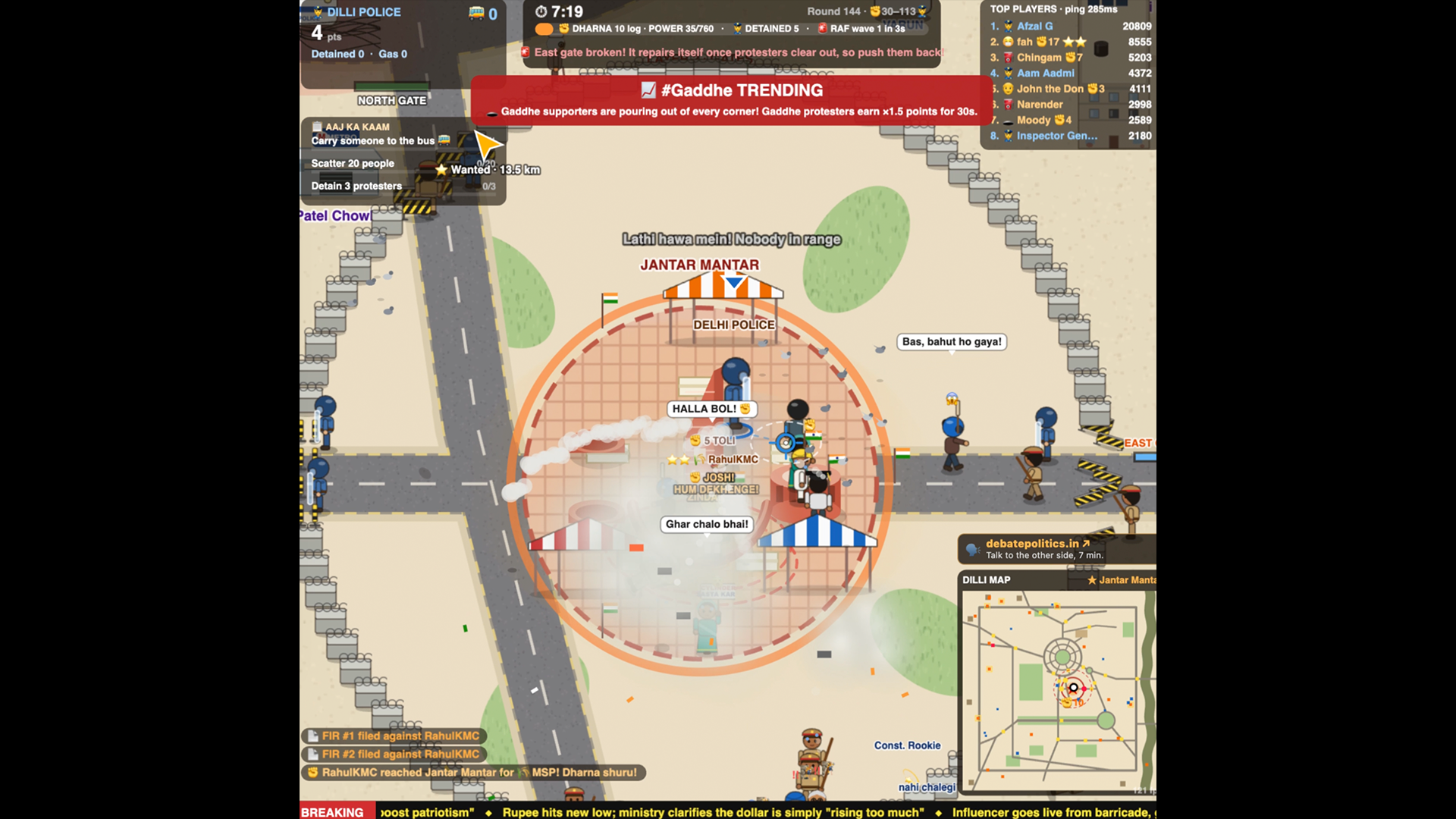 Indian developer turns ‘Cockroach' protests into video game